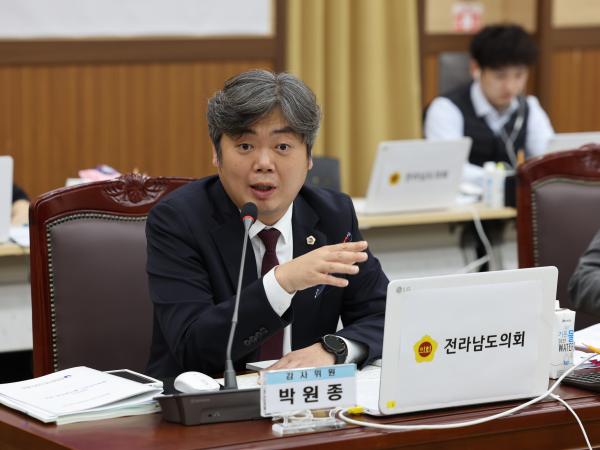 제386회 정례회 교육위원회 행정사무감사 첨부이미지 : 24년11월08일 제386회 정례회 교육위원회 행정사무감사 - 084.jpg
