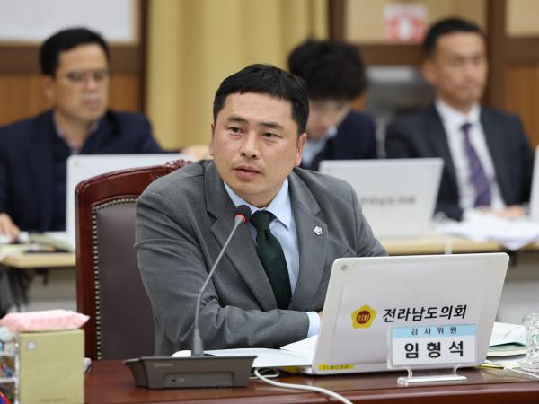 제386회 정례회 교육위원회 행정사무감사 첨부이미지 : 24년11월08일 제386회 정례회 교육위원회 행정사무감사 - 029.jpg