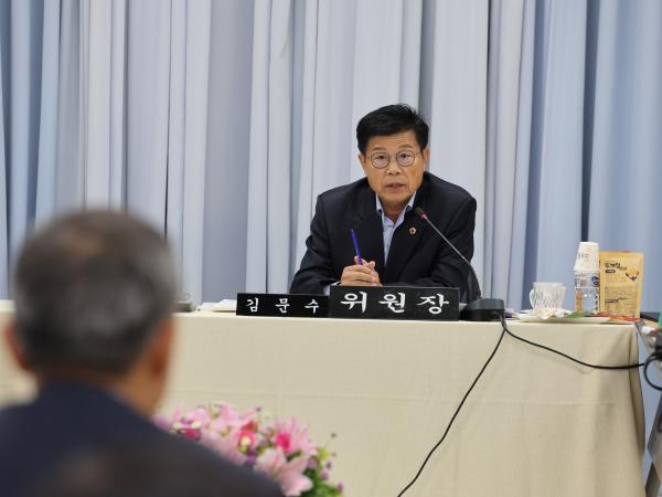 제386회 정례회 농수산위원회 행정사무감사(전남바이오진흥원) 첨부이미지 : 24년11월11일 제386회 정례회 농수산위원회 행정사무감사 - 081.jpg