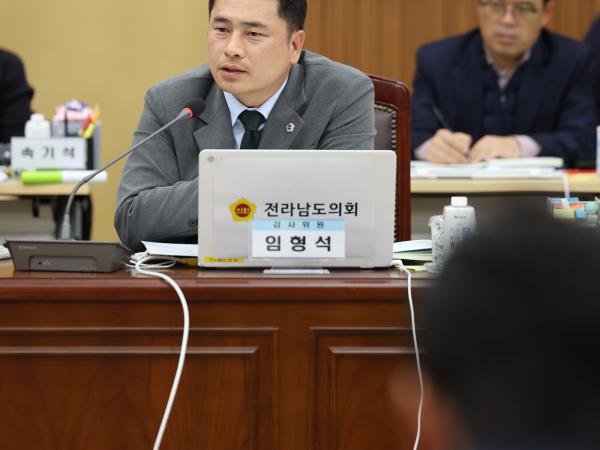 제386회 정례회 교육위원회 행정사무감사 첨부이미지 : 24년11월08일 제386회 정례회 교육위원회 행정사무감사 - 034.jpg