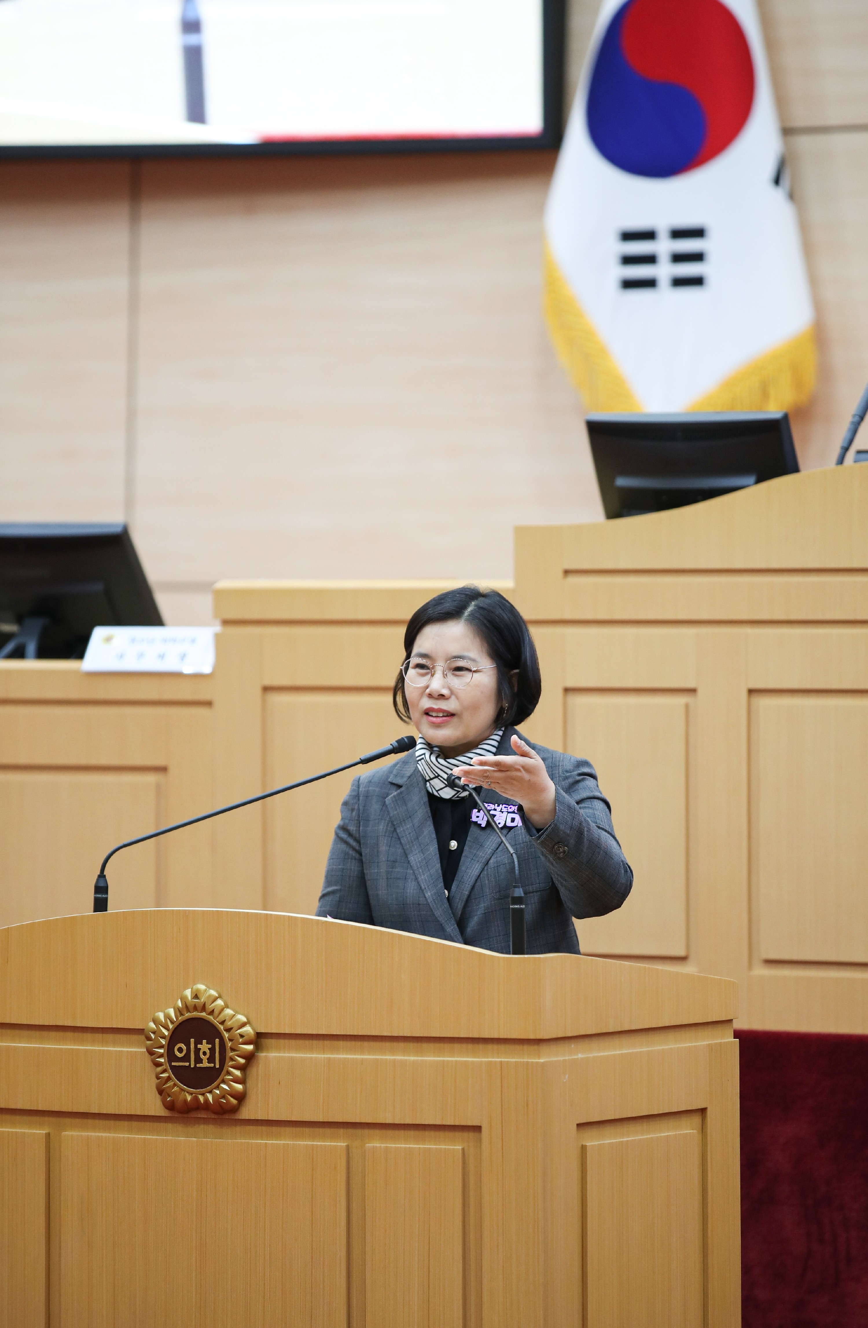 청소년의회교실 광양 마동초 첨부이미지 : 24년11월13일 청소년의회교실 광양 마동초_18.jpg
