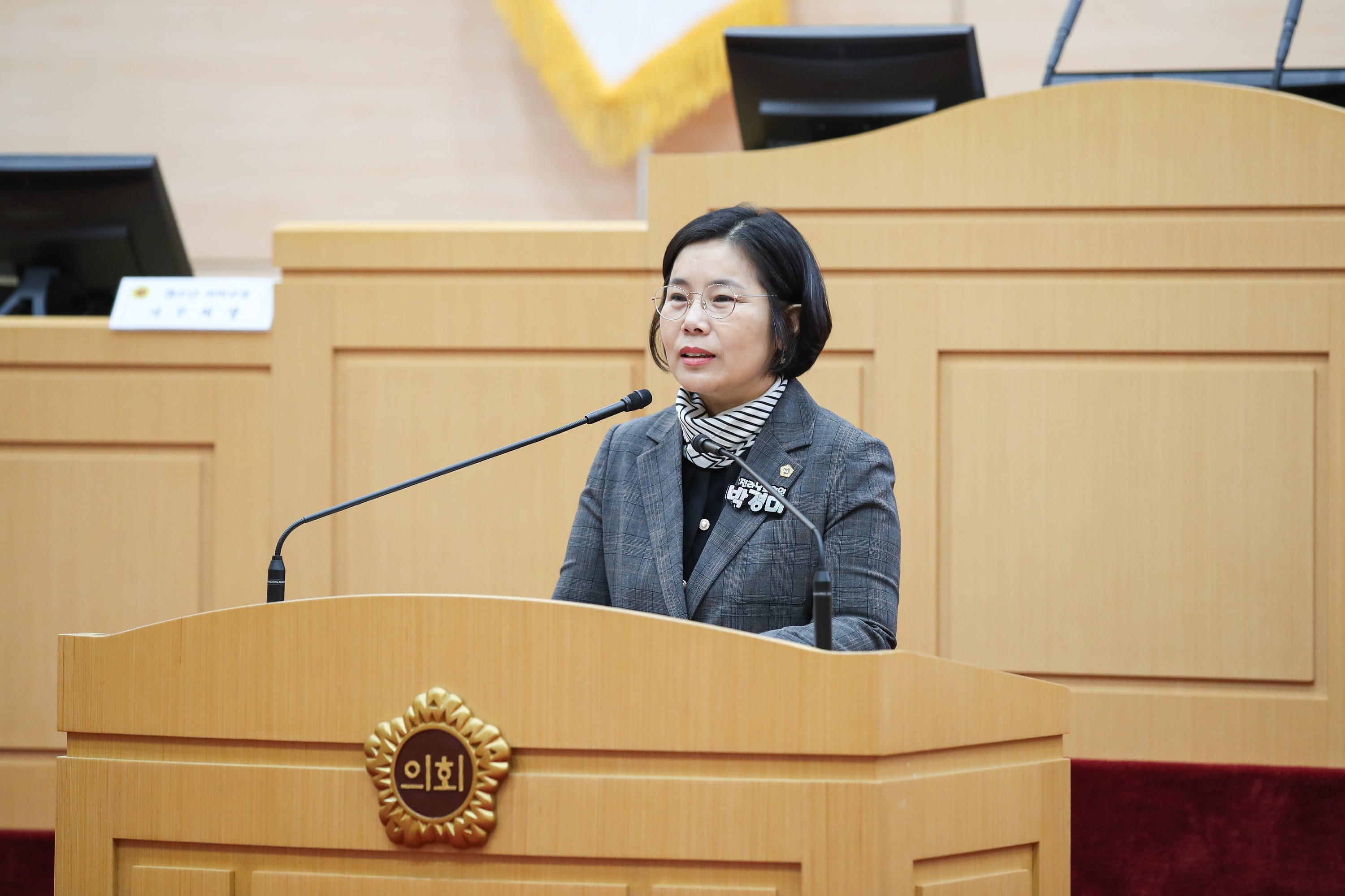 청소년의회교실 광양 마동초 첨부이미지 : 24년11월13일 청소년의회교실 광양 마동초_08.jpg