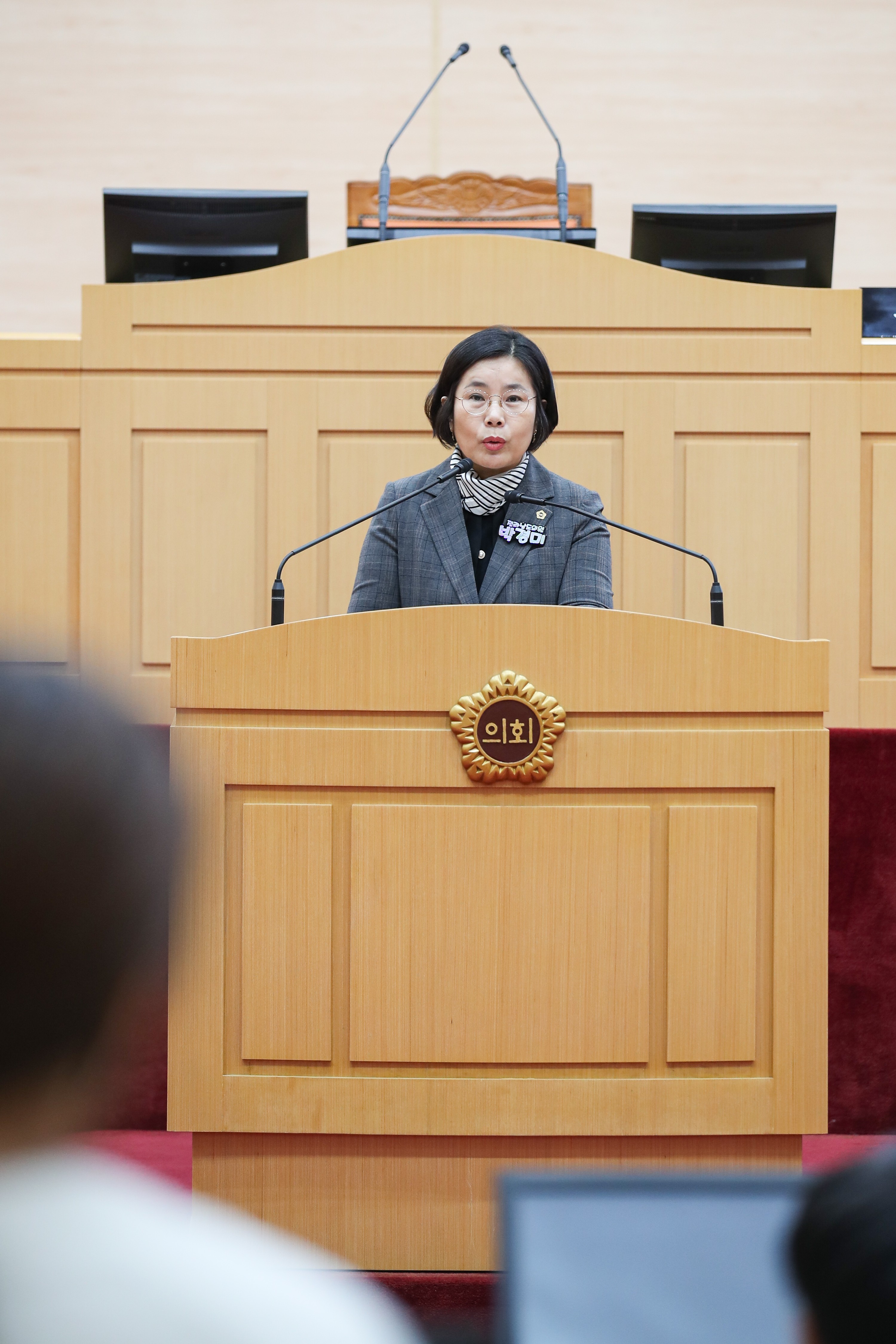 청소년의회교실 광양 마동초 첨부이미지 : 24년11월13일 청소년의회교실 광양 마동초_09.jpg