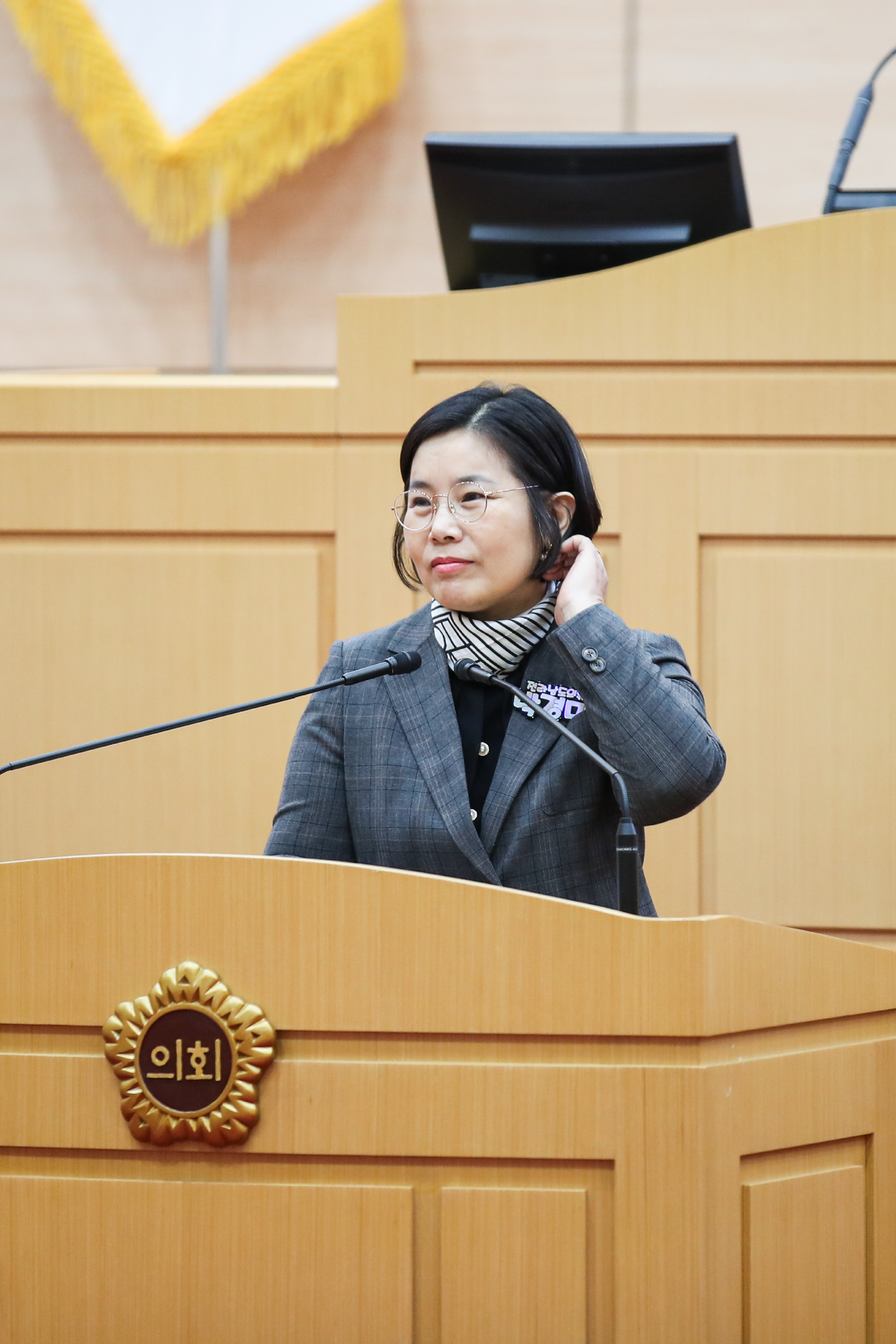 청소년의회교실 광양 마동초 첨부이미지 : 24년11월13일 청소년의회교실 광양 마동초_05.jpg