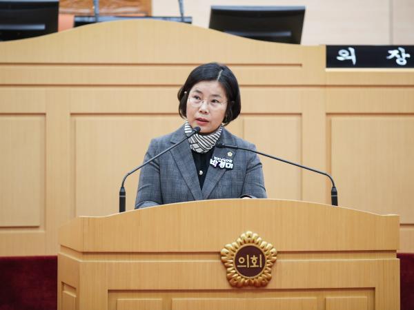 청소년의회교실 광양 마동초 첨부이미지 : 24년11월13일 청소년의회교실 광양 마동초_16.jpg