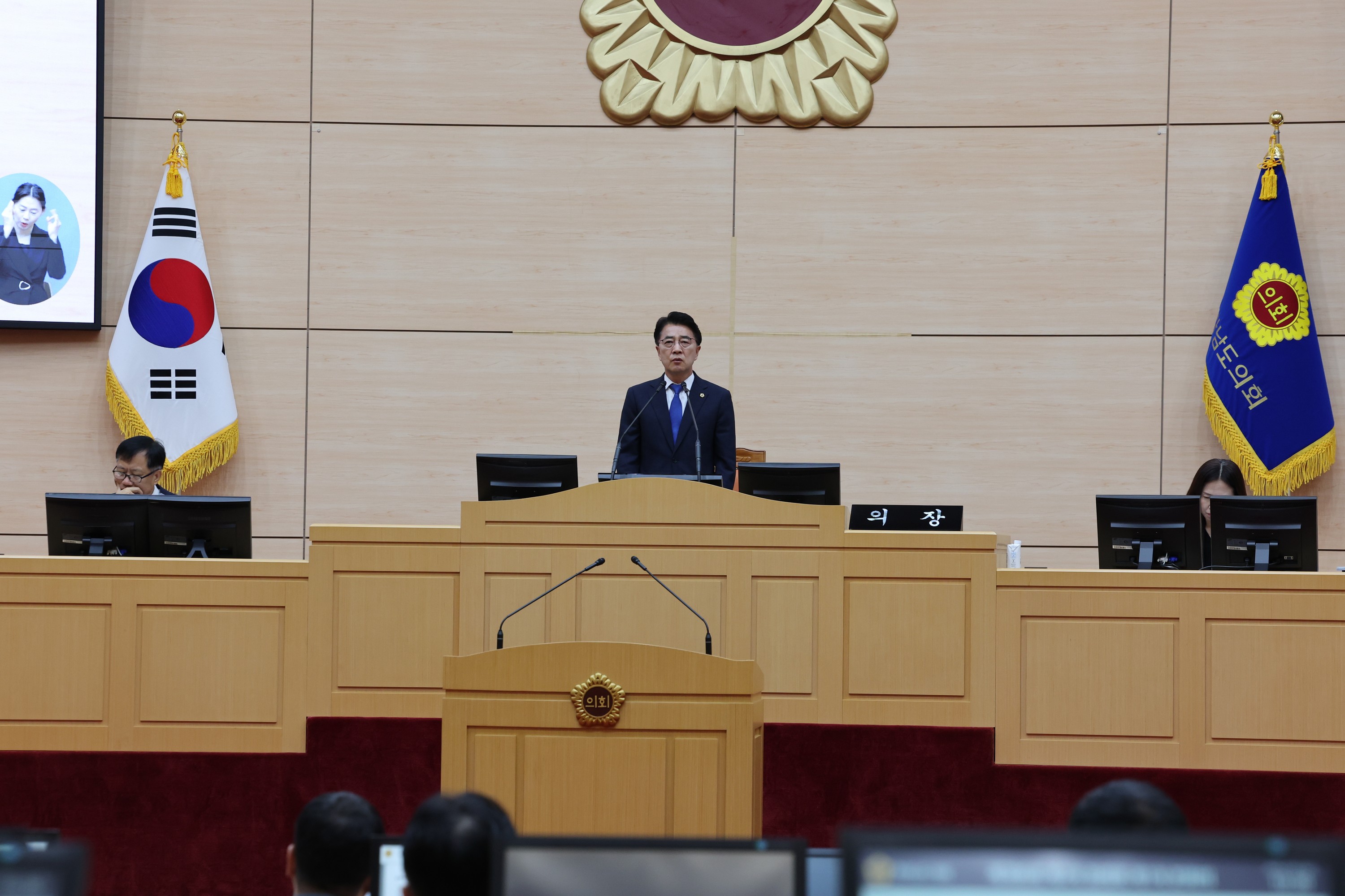 제386회 정례회 제1차 본회의 첨부이미지 : 24년11월01일 제386회 정례회 제1차 본회의 - 023.jpg