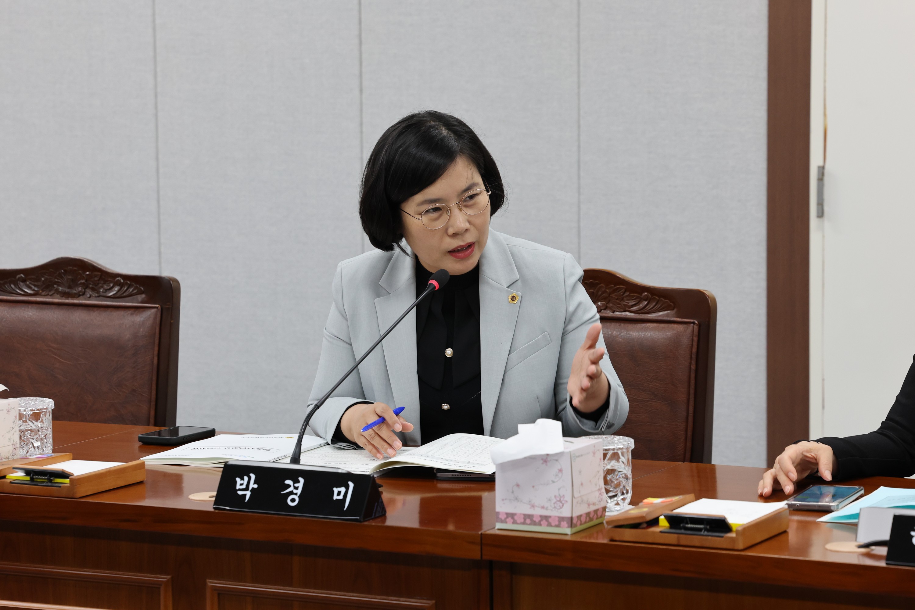 제386회 정례회 의회운영위원회 행정사무감사 첨부이미지 : 24년11월01일 제386회 정례회 의회운영위원회 행정사무감사 - 123.jpg