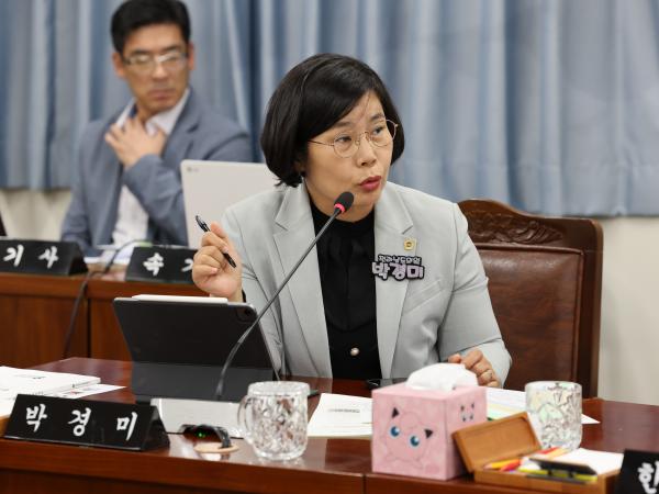 제386회 정례회 경제관광문화위원회 행정사무감사 첨부이미지 : 24년11월01일 제386회 정례회 경제관과운화위원회 행정사무감사 - 092.jpg