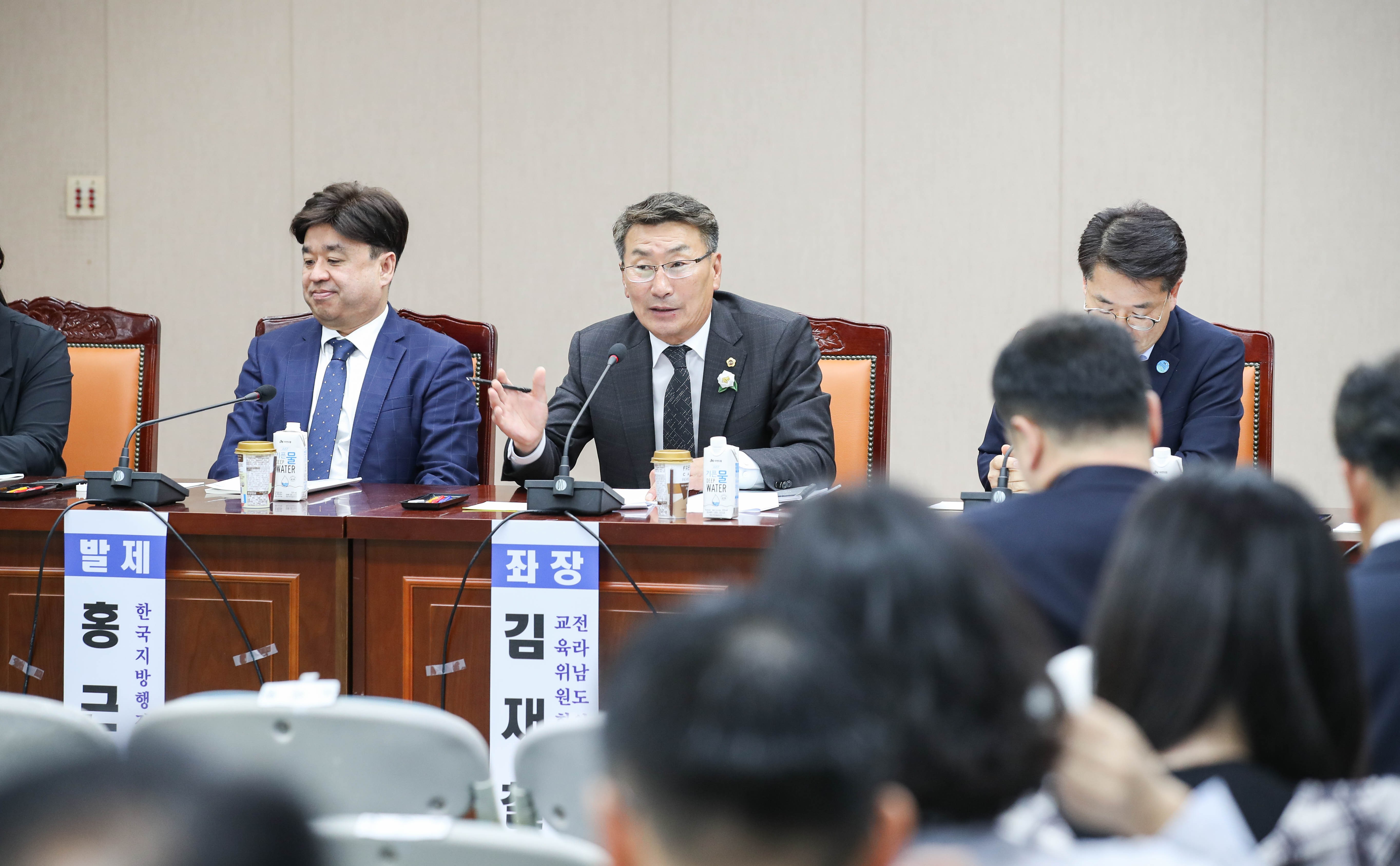 '복수주소제, 전남의 대안인가' 포럼 첨부이미지 : 24년10월16일 ‘복수주소제_ 전남의 대안인가‘ 포럼_45.jpg