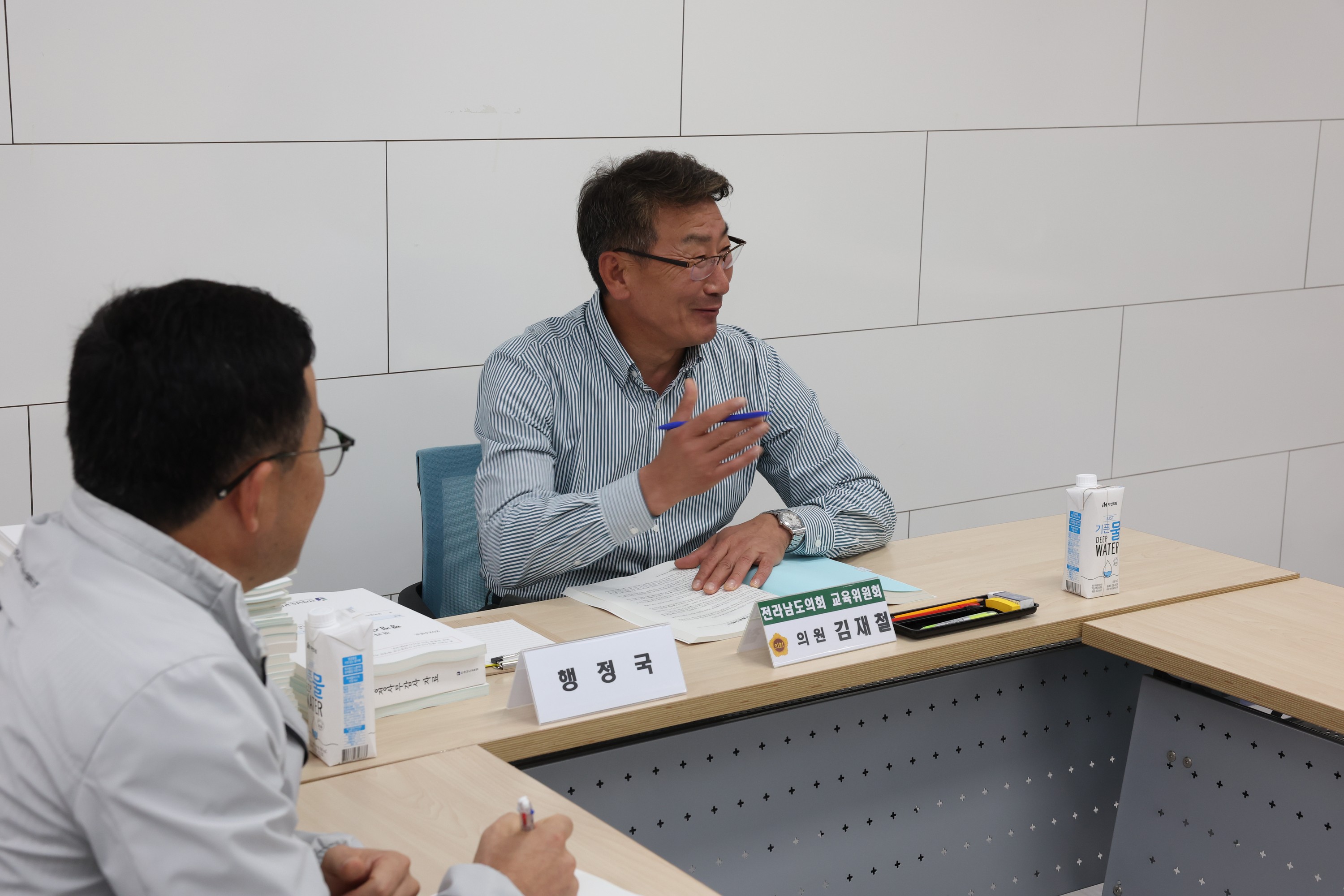 교육위원회 행정사무감사 대비 연찬회 첨부이미지 : 24년10월17일 교육위원회 행정사무감사 대비 연찬회 - 032.jpg