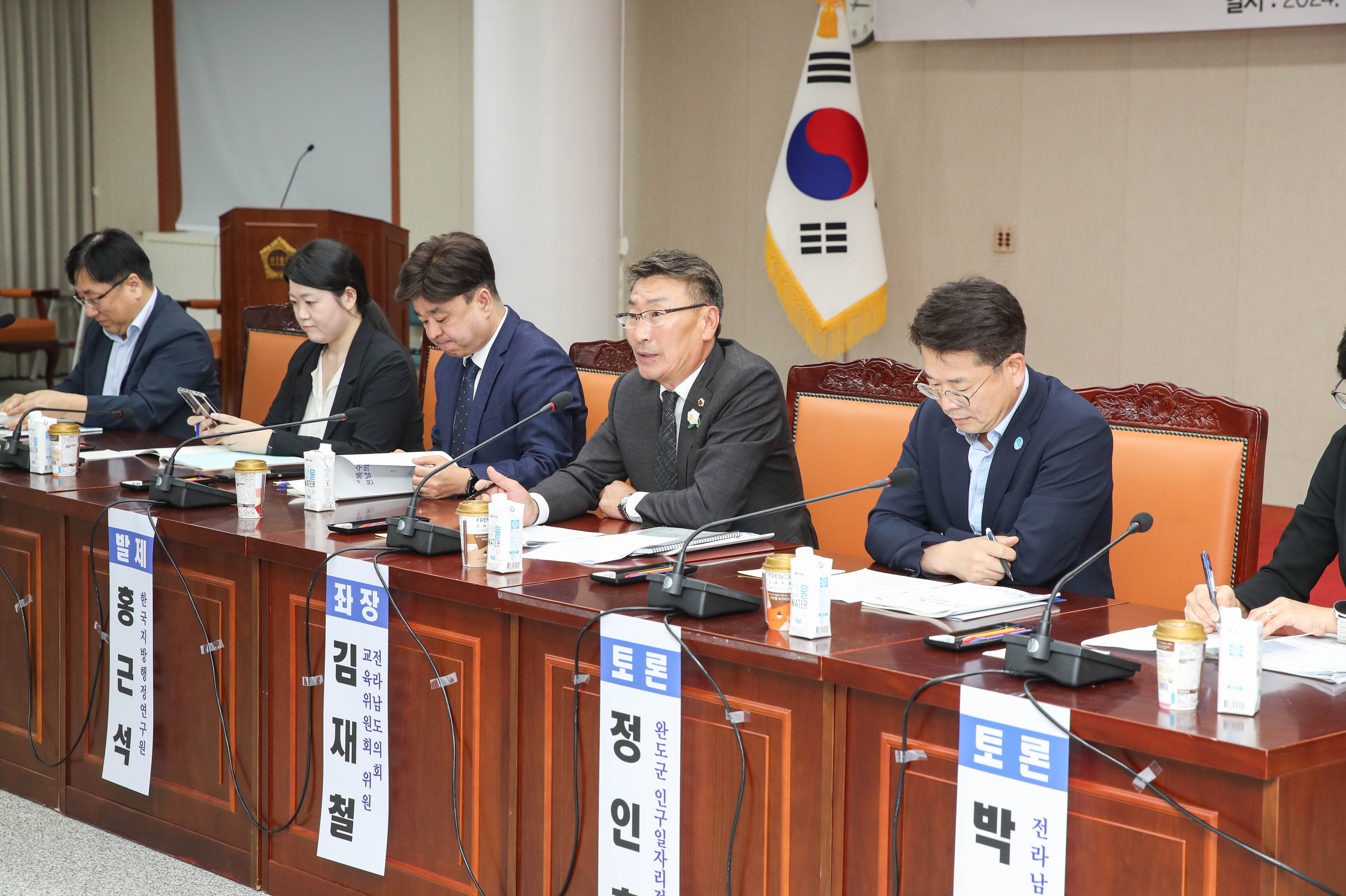 '복수주소제, 전남의 대안인가' 포럼 첨부이미지 : 24년10월16일 ‘복수주소제_ 전남의 대안인가‘ 포럼_42.jpg