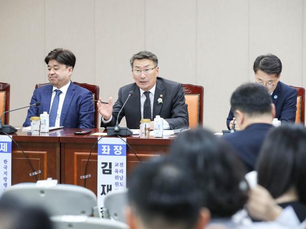 '복수주소제, 전남의 대안인가' 포럼 첨부이미지 : 24년10월16일 ‘복수주소제_ 전남의 대안인가‘ 포럼_45.jpg