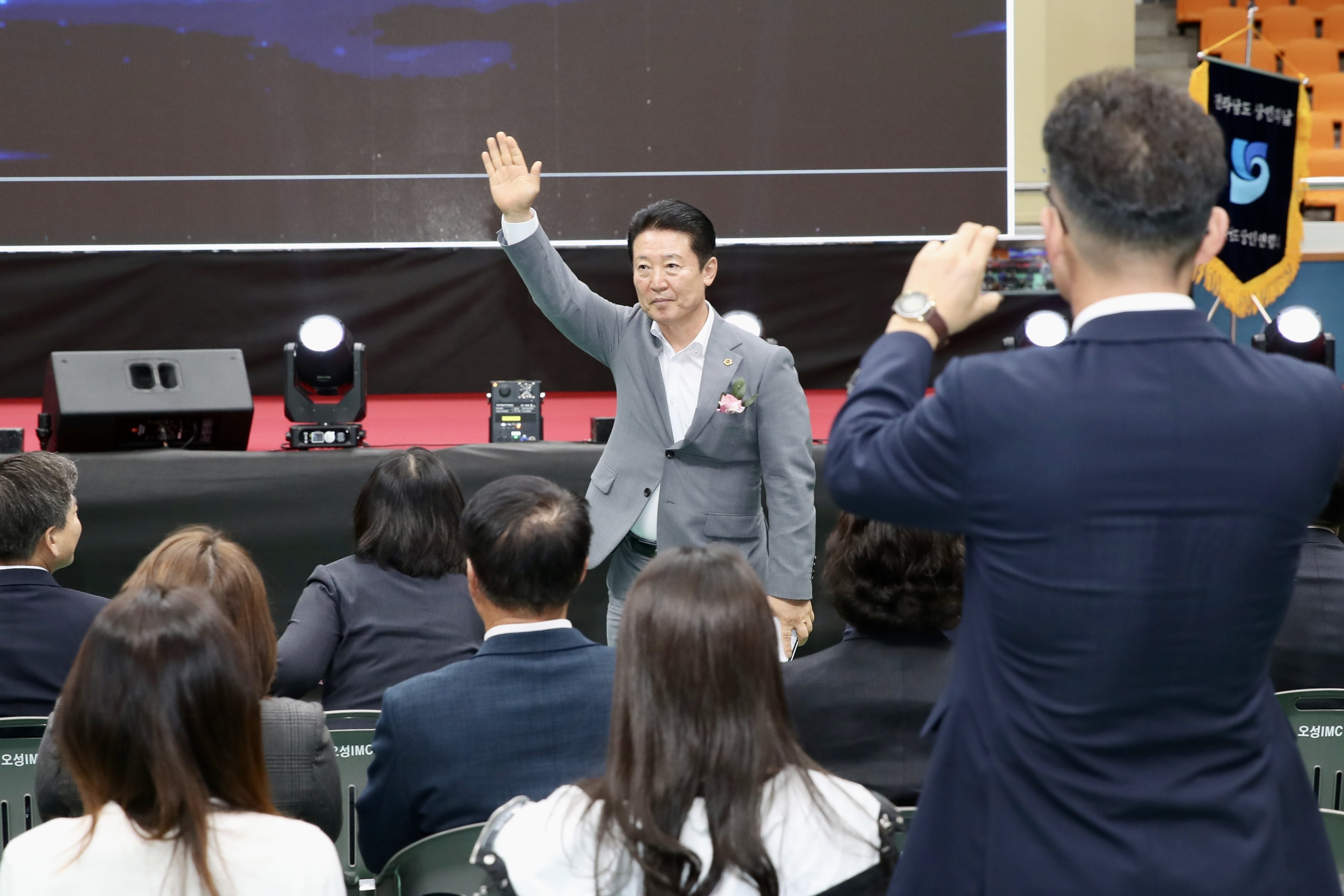 제3회 전라남도 상인의 날 첨부이미지 : 24년10월10일 제3회 전라남도 상인의 날_01.jpg