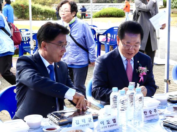 제3회 전라남도 상인의 날 첨부이미지 : 24년10월10일 제3회 전라남도 상인의 날_04.jpg