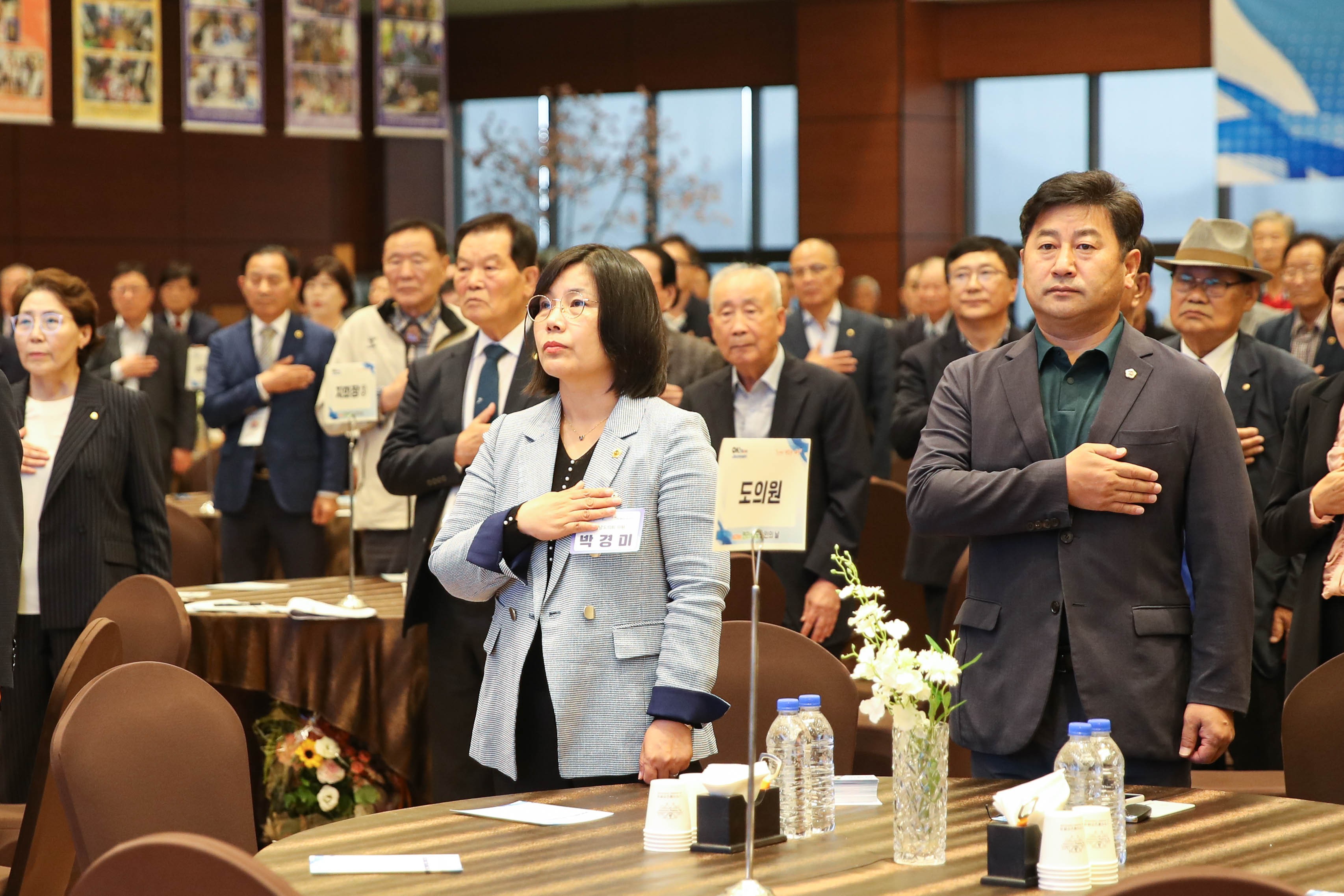 제28회 노인의날 기념식 첨부이미지 : 24년10월15일 제28회 노인의날 기념식_07.jpg