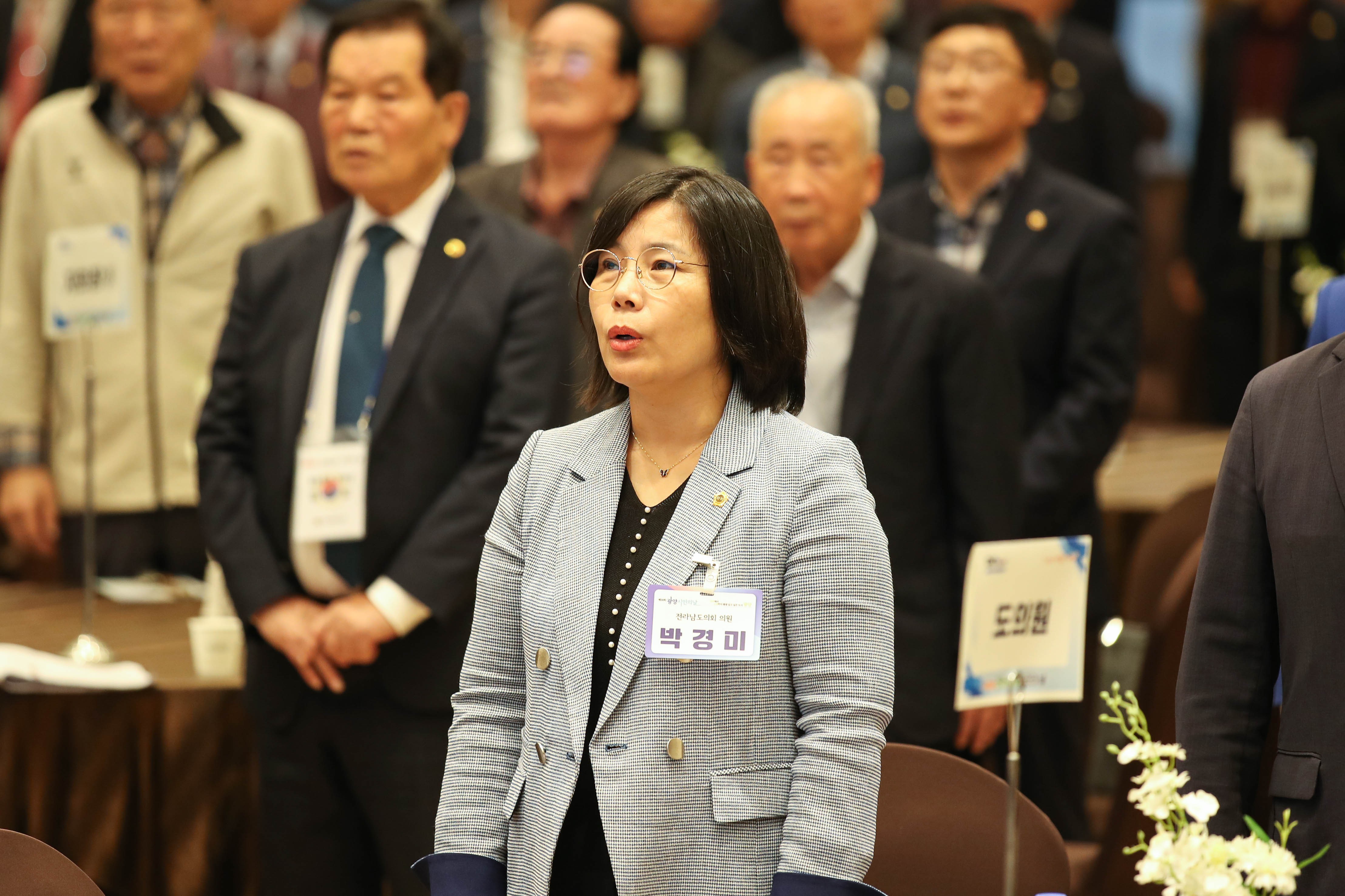 제28회 노인의날 기념식 첨부이미지 : 24년10월15일 제28회 노인의날 기념식_10.jpg