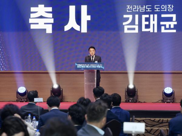 여수 묘도LNG허브 터미널 지역활성화 투자펀드 선정기념 및 착공식 첨부이미지 : 24년10월02일 여수 묘도LNG허브 터미널 지역활성화 투자펀드 선정기념 및 착공식 - 004.jpg