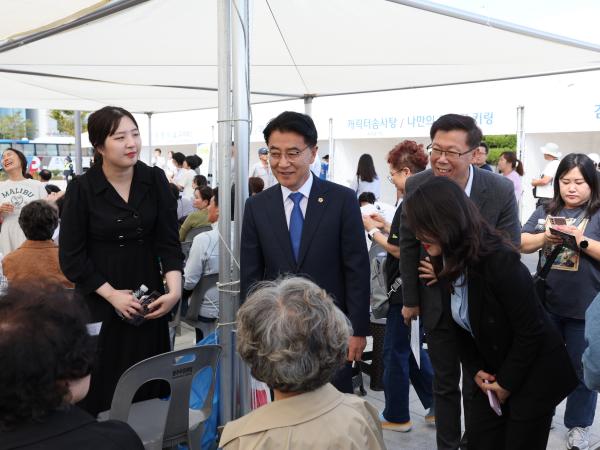 김대중 100주년 기념 뮤직페스타