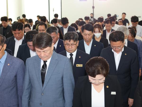 김대중대통령 서거 15주기 추념식