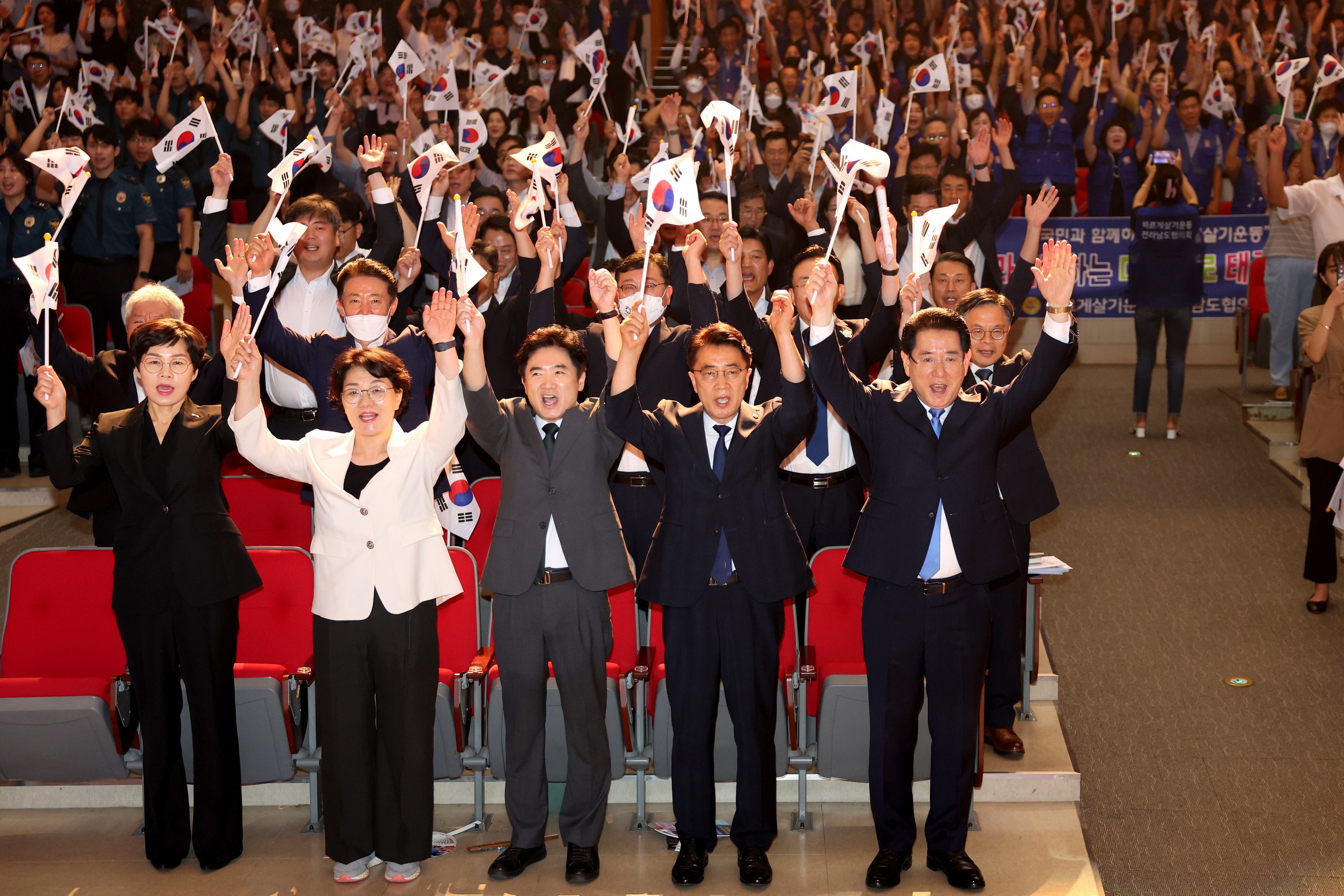 제79회 광복절 경축식 첨부이미지 : 24년08월15일 제79주년 광복절 경축식 - 040.jpg