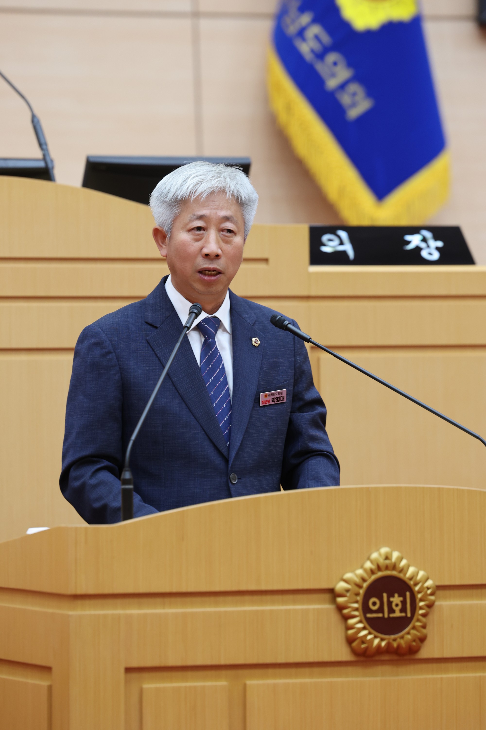 제382회 임시회 제1차 본회의 의장단 및 상임위원장 선거 첨부이미지 : 24년06월27일 제382회 임시회 제1차 본회의 - 028.jpg