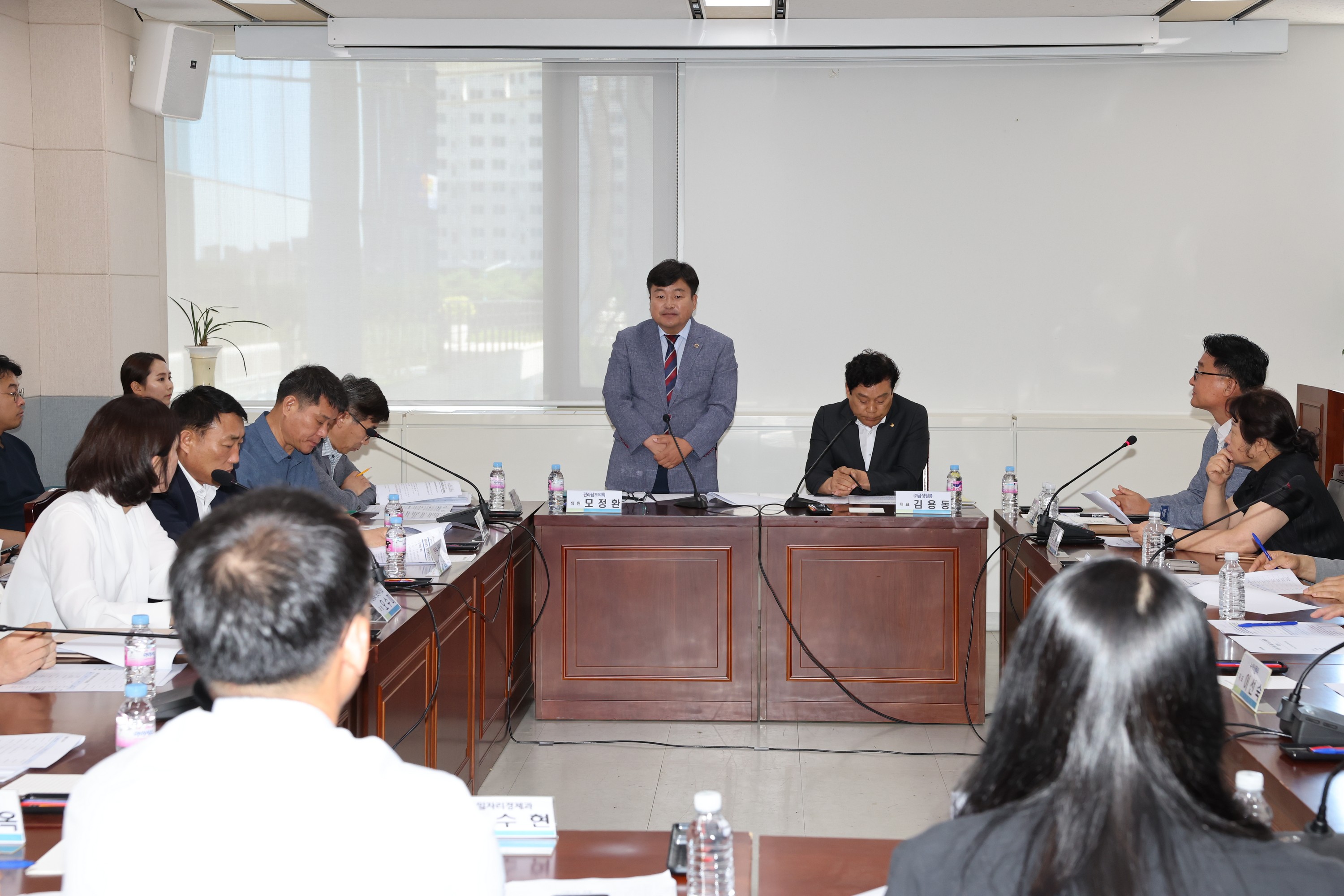 전라남도 동함평일반산업단지 관련 간담회 첨부이미지 : 24년06월18일 전라남도 동함평일반산업단지 관련 간담회 - 004.jpg