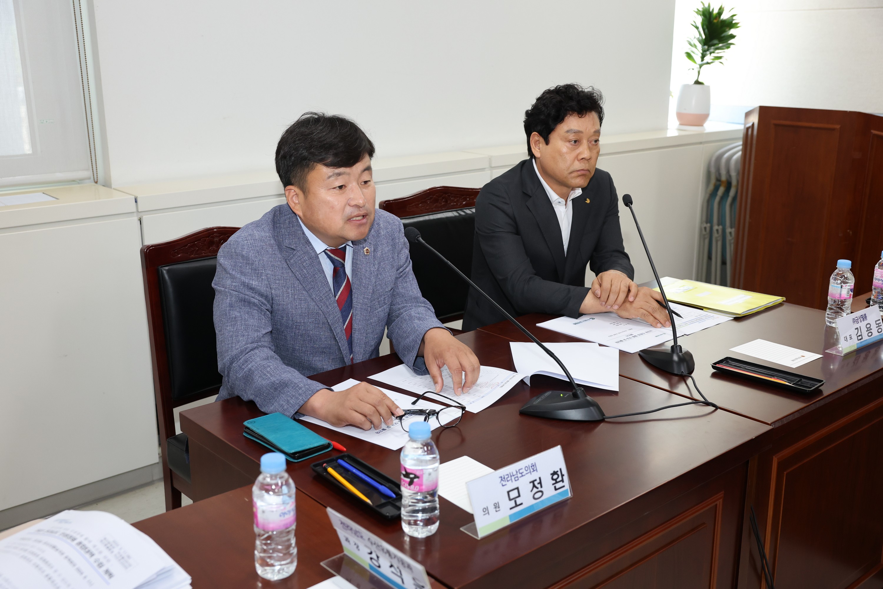 전라남도 동함평일반산업단지 관련 간담회 첨부이미지 : 24년06월18일 전라남도 동함평일반산업단지 관련 간담회 - 009.jpg