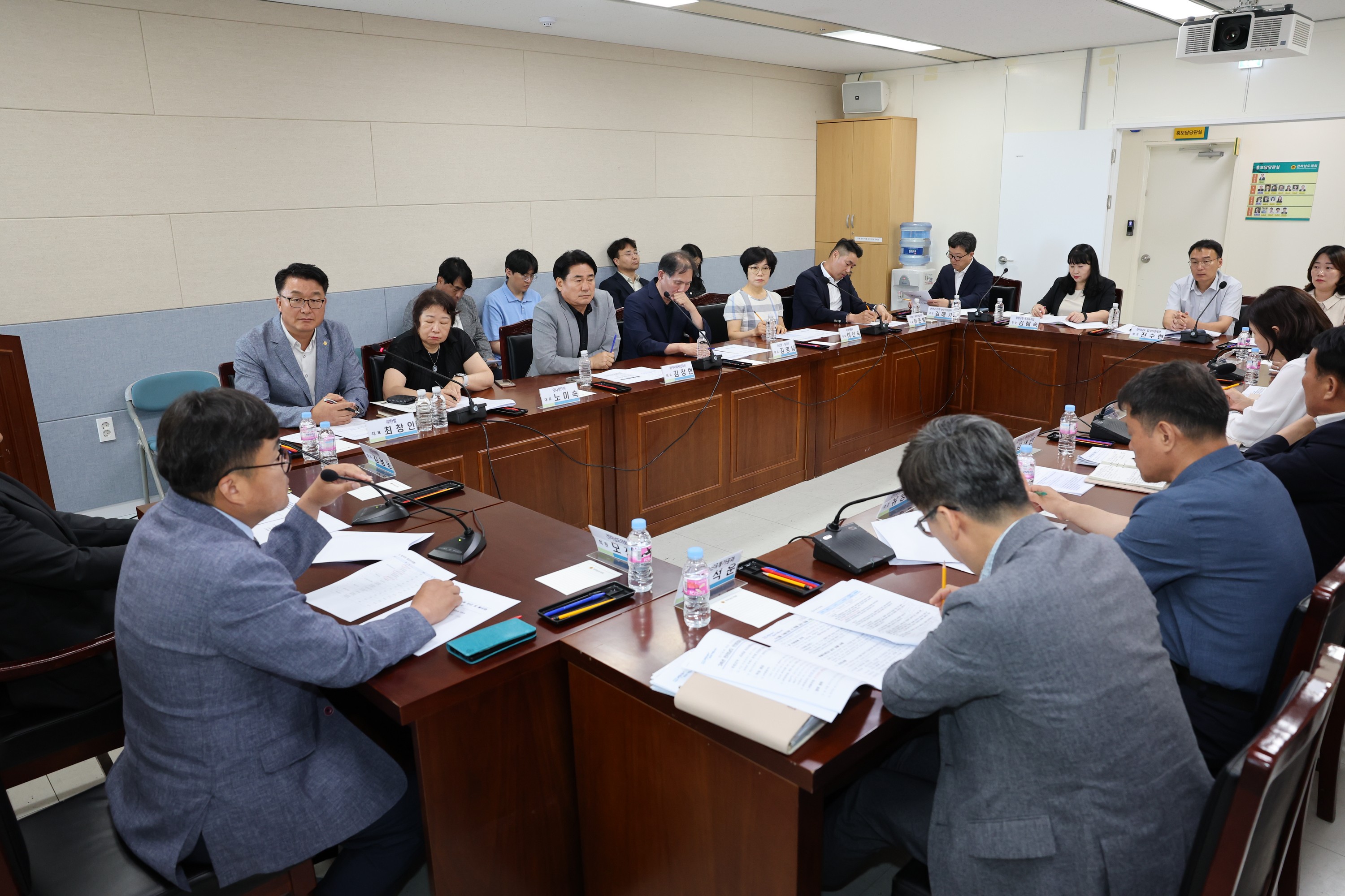 전라남도 동함평일반산업단지 관련 간담회 첨부이미지 : 24년06월18일 전라남도 동함평일반산업단지 관련 간담회 - 014.jpg