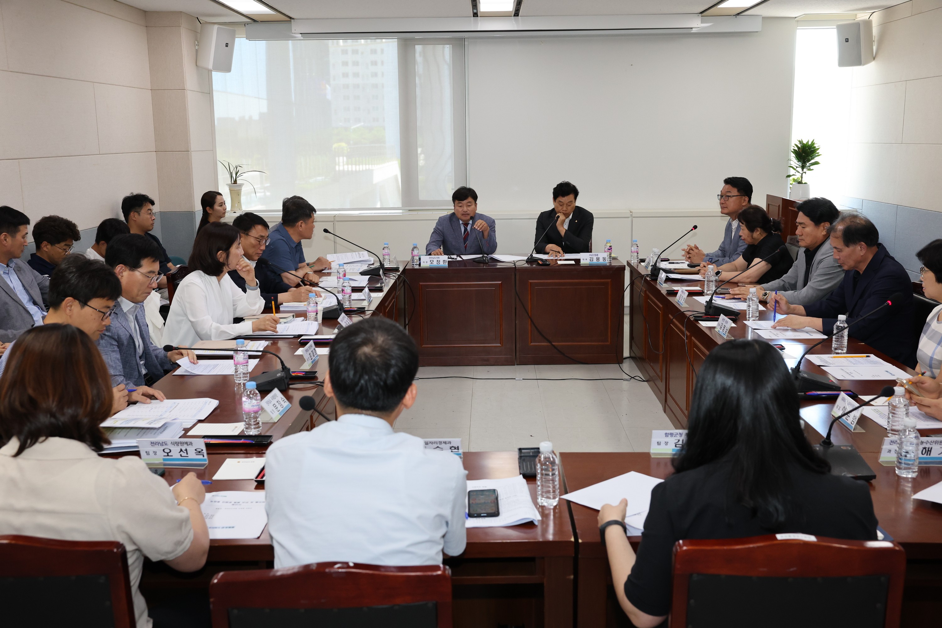 전라남도 동함평일반산업단지 관련 간담회 첨부이미지 : 24년06월18일 전라남도 동함평일반산업단지 관련 간담회 - 006.jpg
