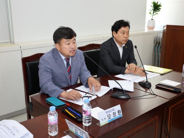 전라남도 동함평일반산업단지 관련 간담회 첨부이미지 : 24년06월18일 전라남도 동함평일반산업단지 관련 간담회 - 009.jpg