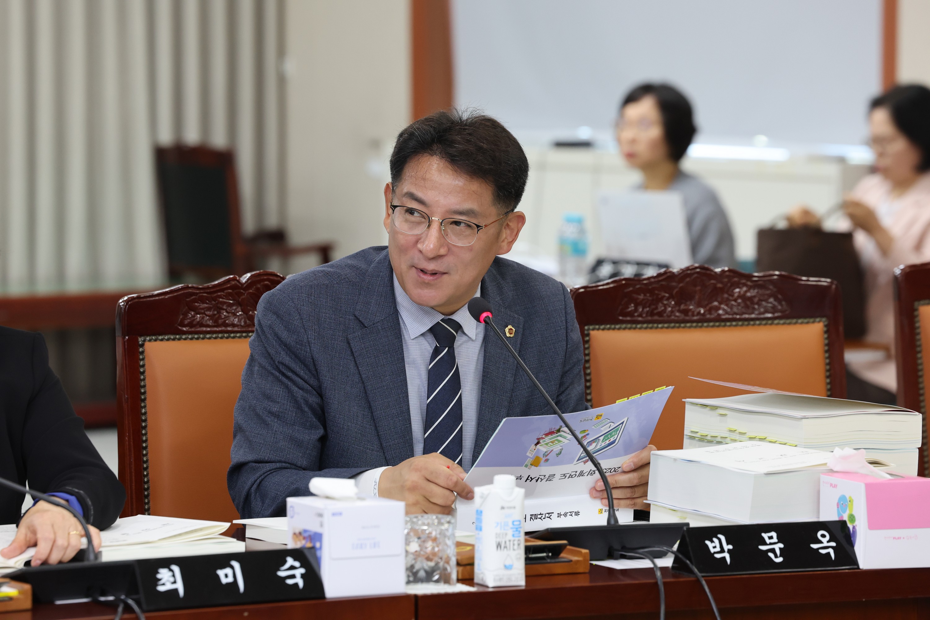 전라남도 2023회계연도 결산 및 예비비 승인 심사 첨부이미지 : 24년06월12일 전라남도 2023회계연도 결산 및 예비비 승인 심사 - 018.jpg