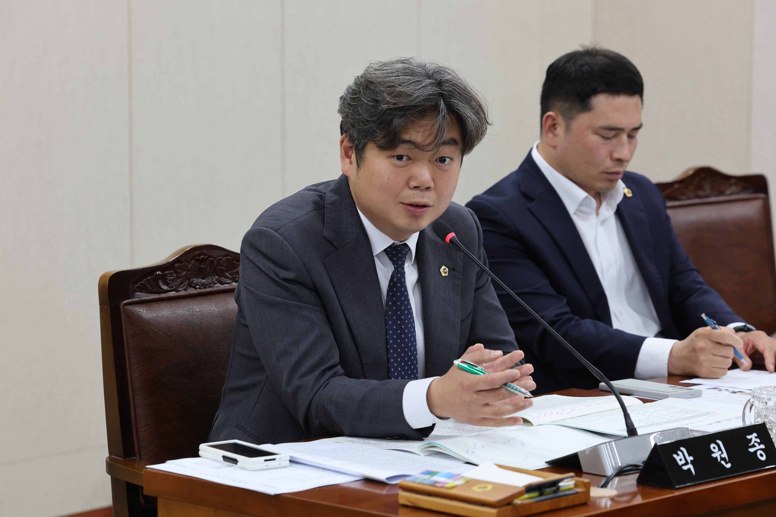 제381회 정례회 기획행정위원회 결산 등 회의 첨부이미지 : 24년06월11일 제381회 정례회 기획행정위원회 결산 등 회의 - 041.jpg