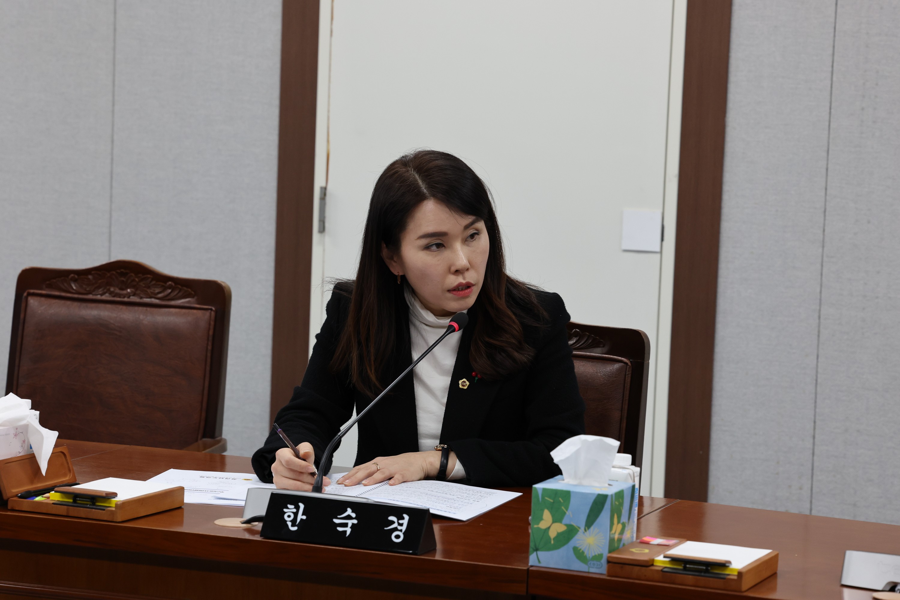 전라남도 노후산업단지 특별위원회 현황 보고회 첨부이미지 : 24년02월01일 전라남도 노후산업단지 특별위원회 현황 보고 - 024.jpg