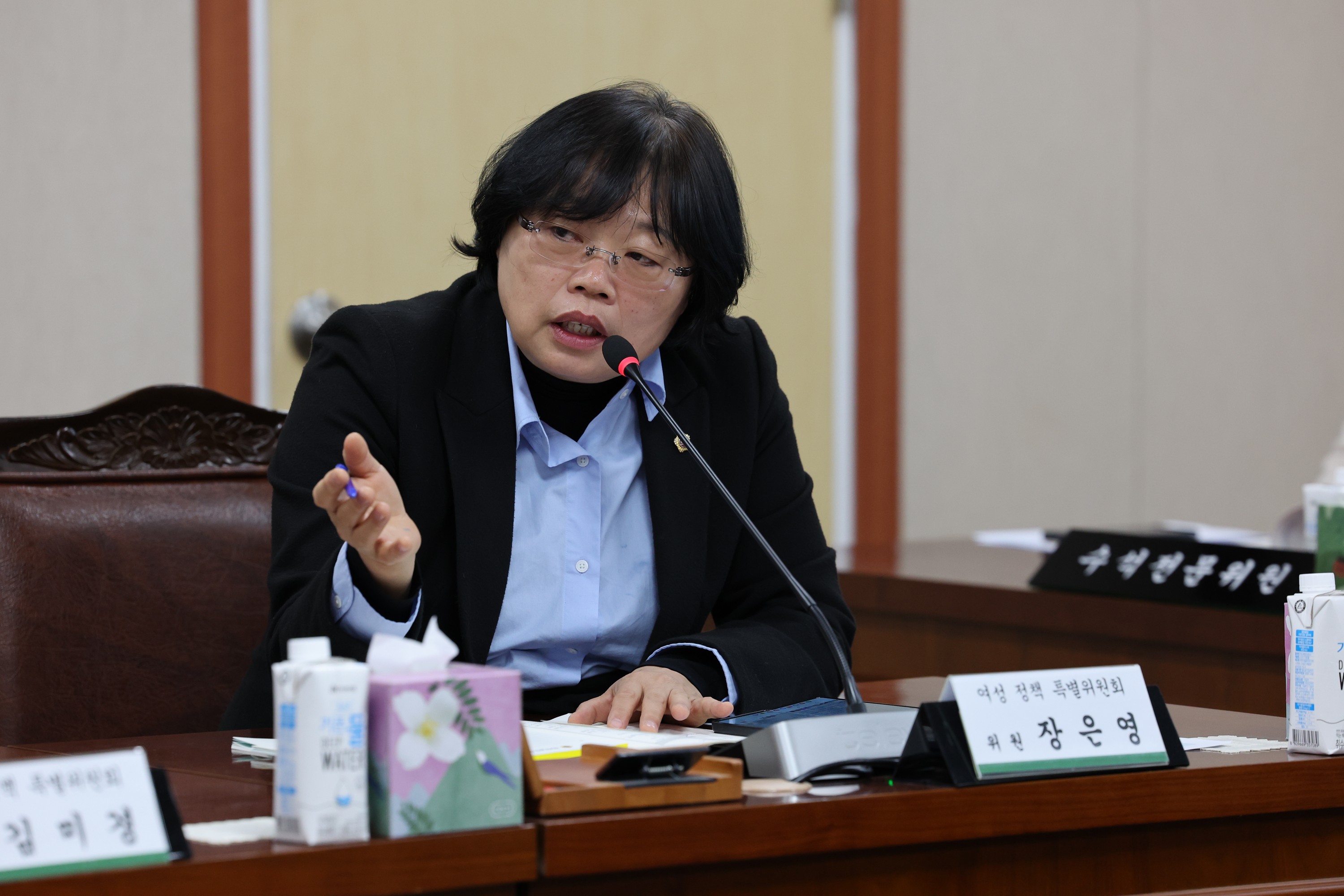 여성정책특별위원회 제2차 회의 첨부이미지 : 24년02월01일 여성정책특별위원회 제2차 회의 - 050.jpg