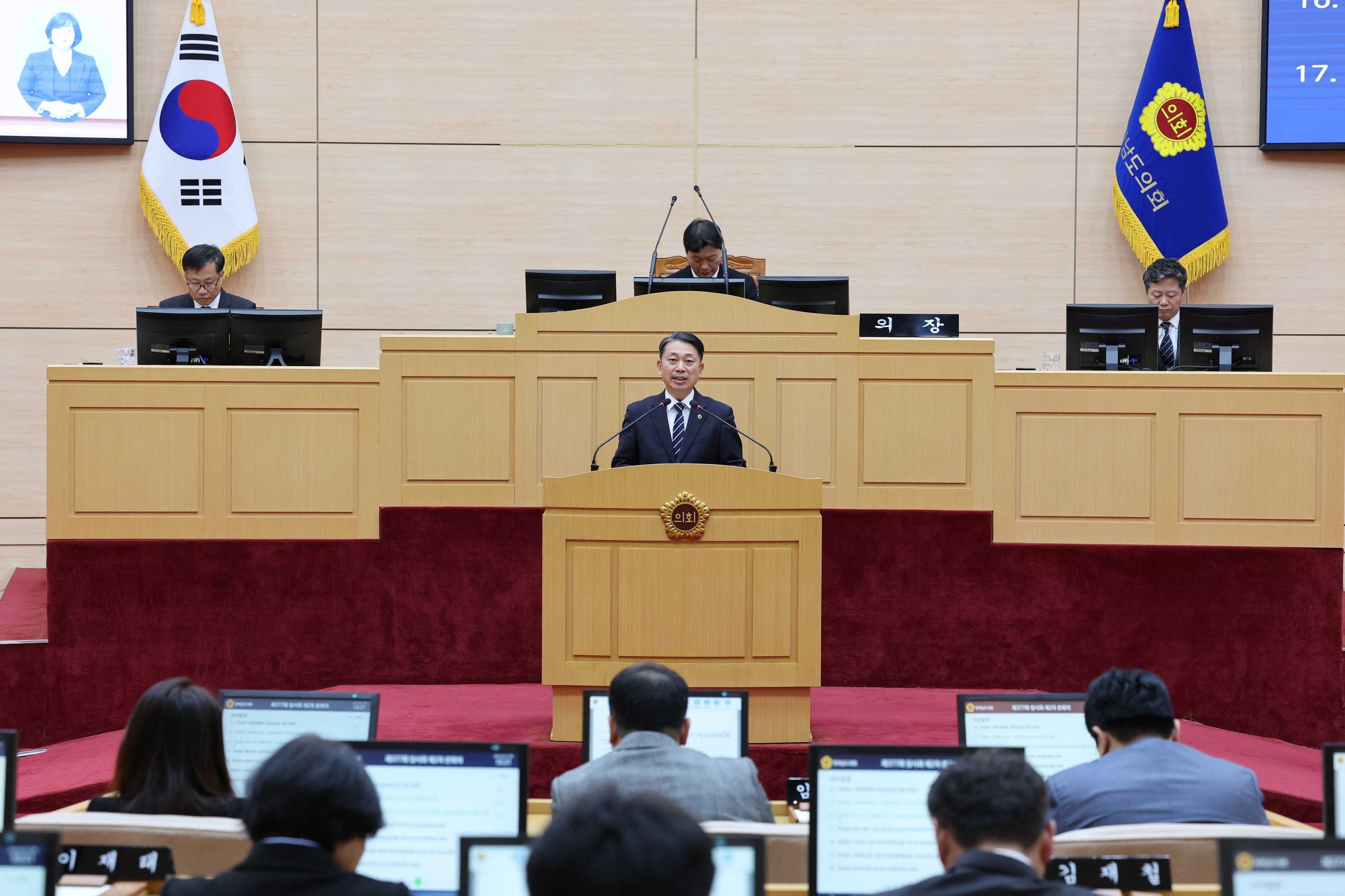 제377회 임시회 제2차 본회의 첨부이미지 : 24년02월01일 제377회 임시회 제2차 본회의 - 025.jpg