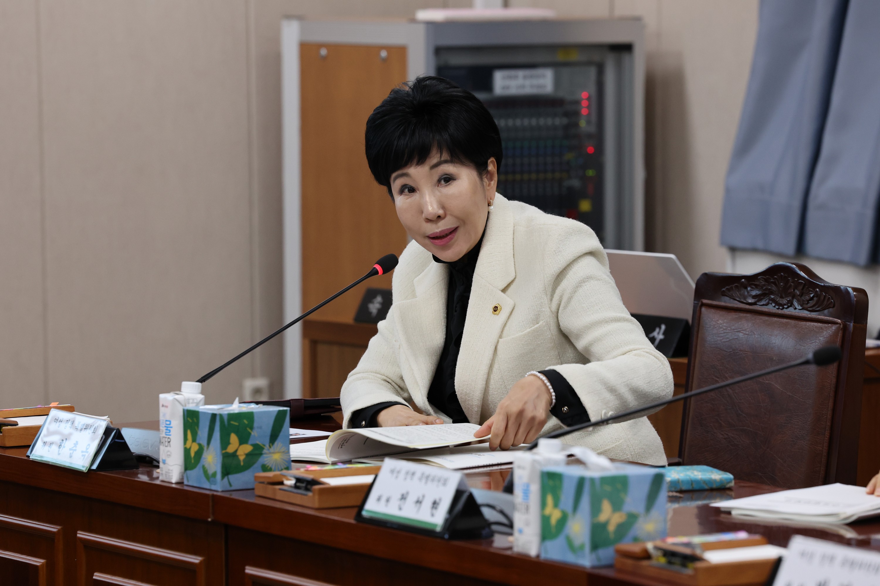 여성정책특별위원회 제2차 회의 첨부이미지 : 24년02월01일 여성정책특별위원회 제2차 회의 - 039.jpg