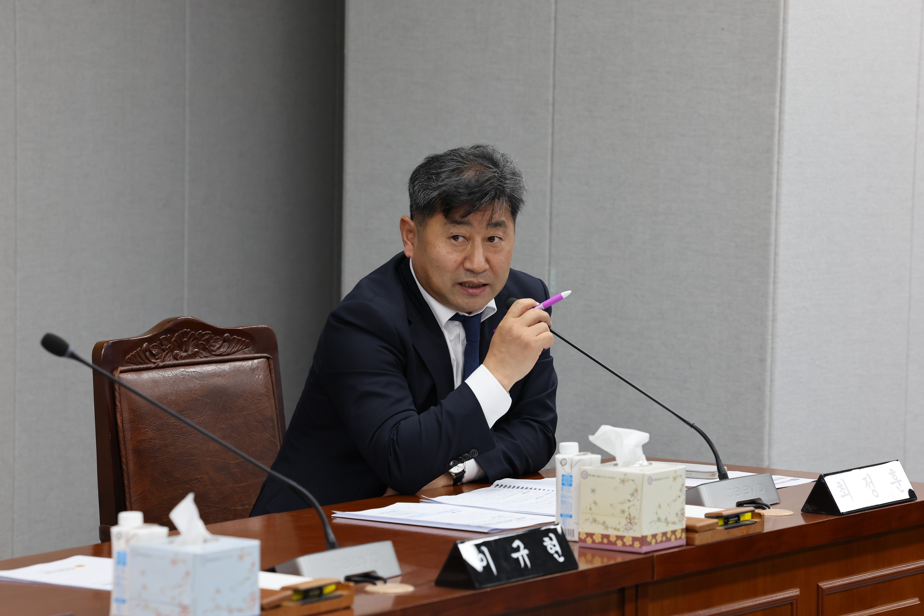 전라남도 노후산업단지 특별위원회 현황 보고회 첨부이미지 : 24년02월01일 전라남도 노후산업단지 특별위원회 현황 보고 - 030.jpg