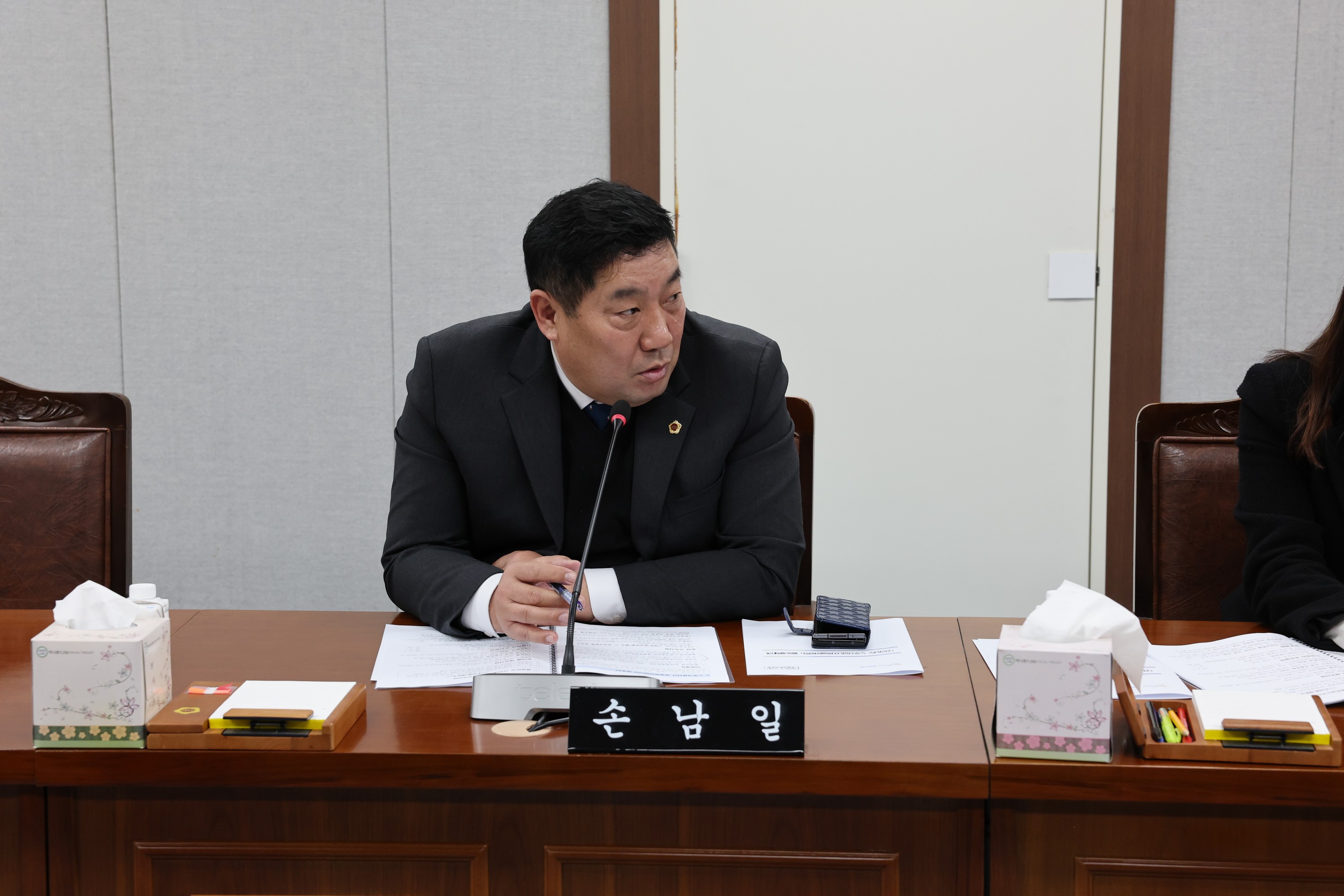 전라남도 노후산업단지 특별위원회 현황 보고회 첨부이미지 : 24년02월01일 전라남도 노후산업단지 특별위원회 현황 보고 - 015.jpg