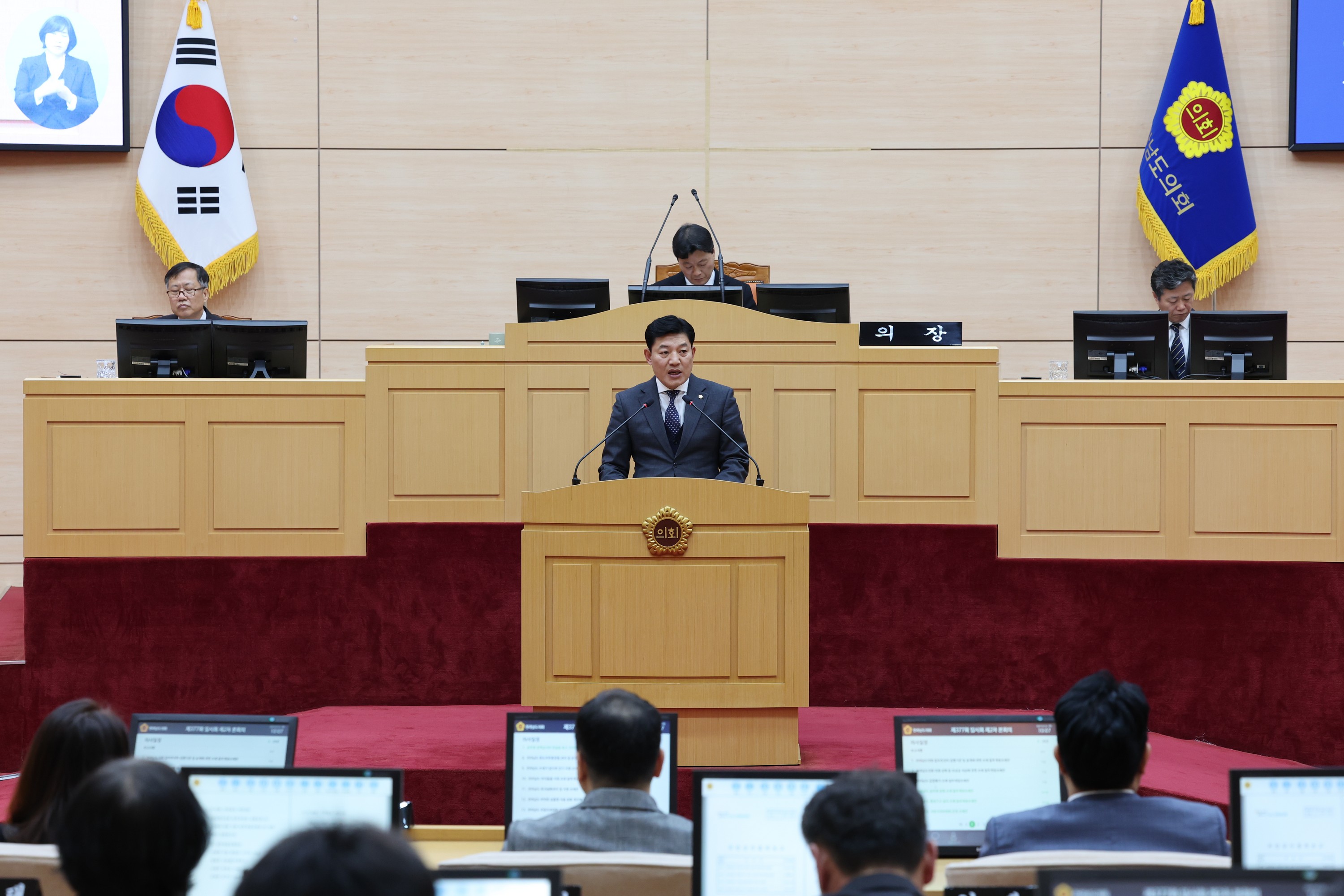 제377회 임시회 제2차 본회의 첨부이미지 : 24년02월01일 제377회 임시회 제2차 본회의 - 014.jpg