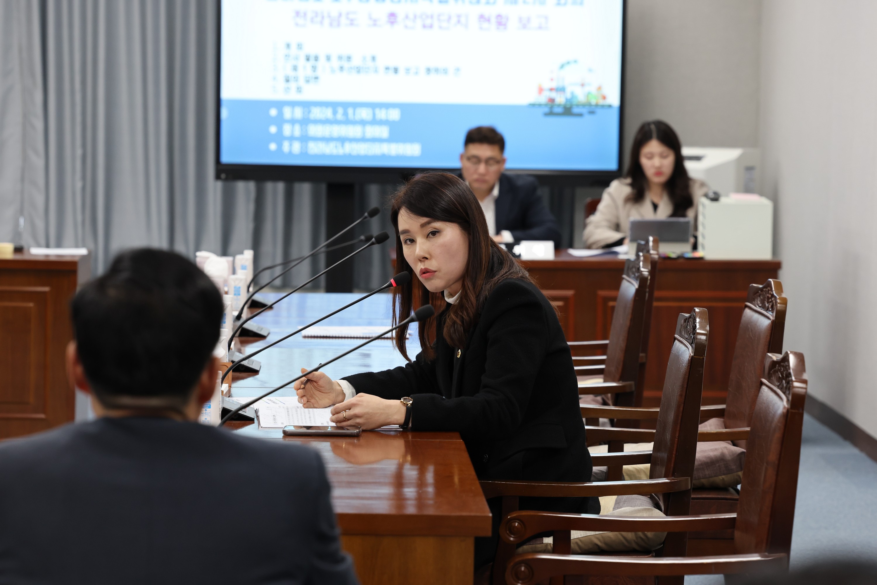 전라남도 노후산업단지 특별위원회 현황 보고회 첨부이미지 : 24년02월01일 전라남도 노후산업단지 특별위원회 현황 보고 - 025.jpg