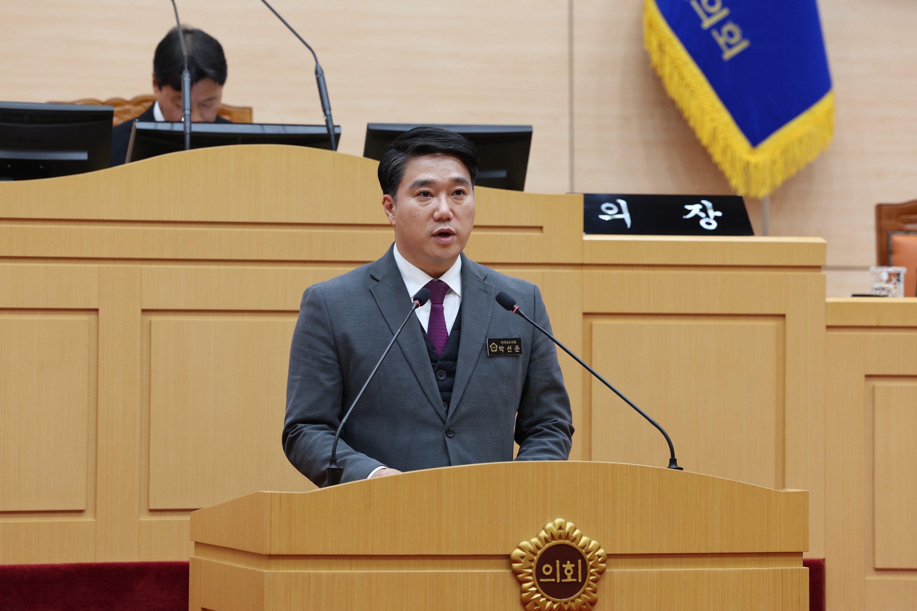 제377회 임시회 제2차 본회의 첨부이미지 : 24년02월01일 제377회 임시회 제2차 본회의 - 029.jpg