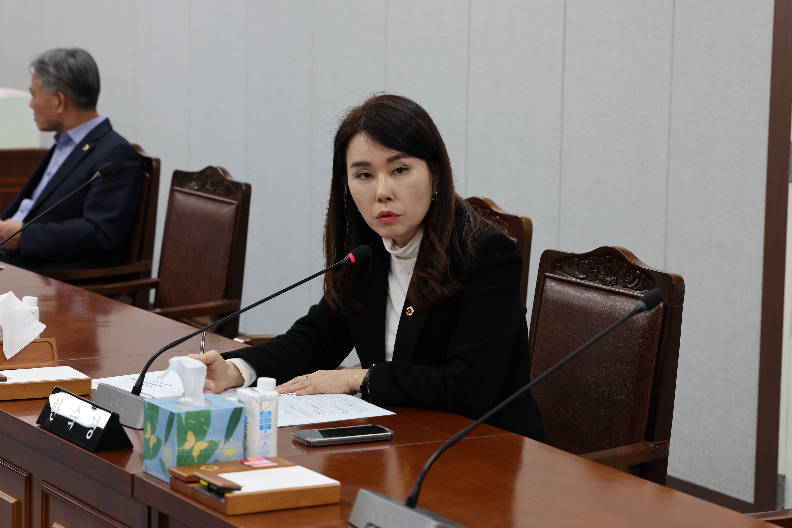 전라남도 노후산업단지 특별위원회 현황 보고회 첨부이미지 : 24년02월01일 전라남도 노후산업단지 특별위원회 현황 보고 - 023.jpg