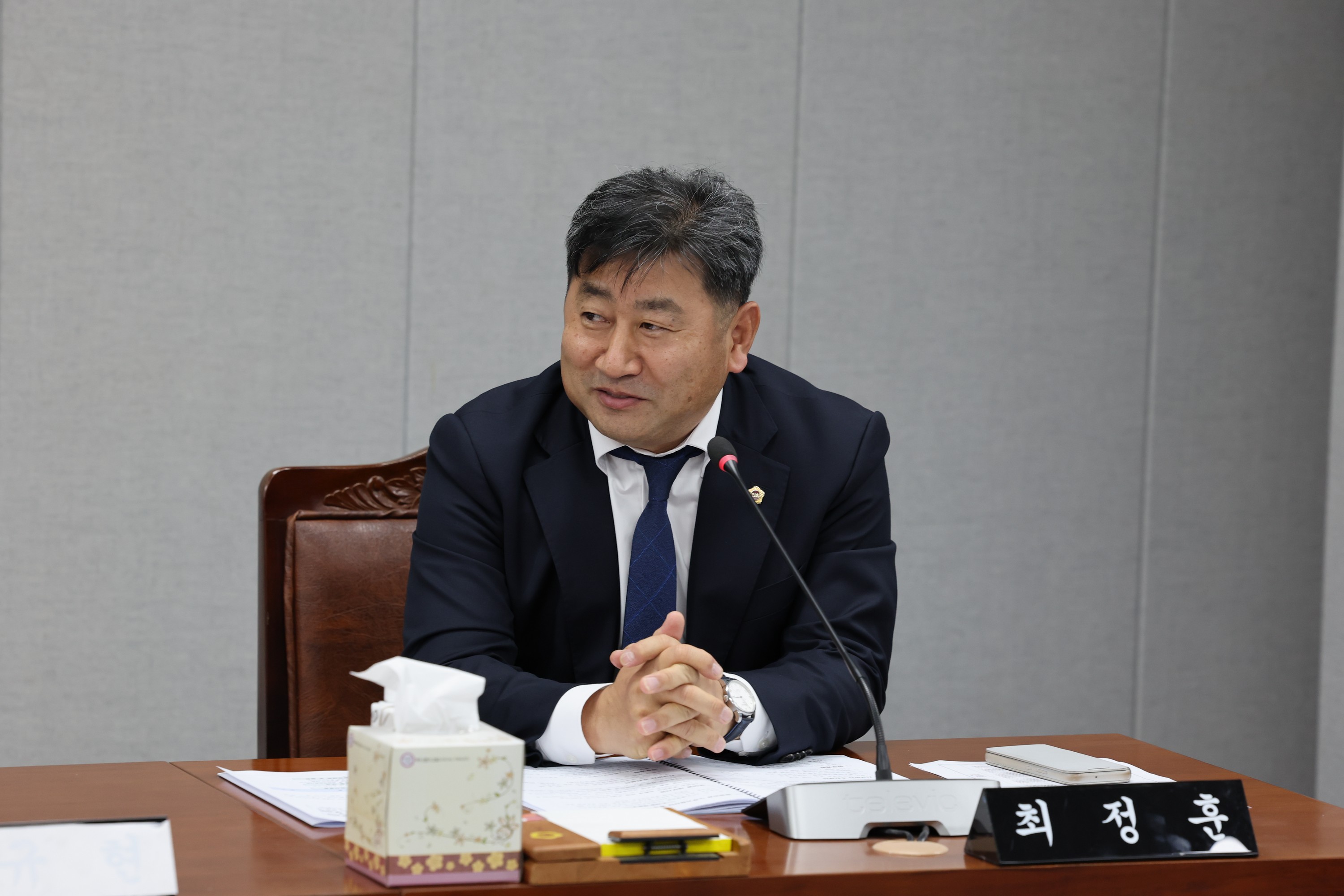 전라남도 노후산업단지 특별위원회 현황 보고회 첨부이미지 : 24년02월01일 전라남도 노후산업단지 특별위원회 현황 보고 - 028.jpg