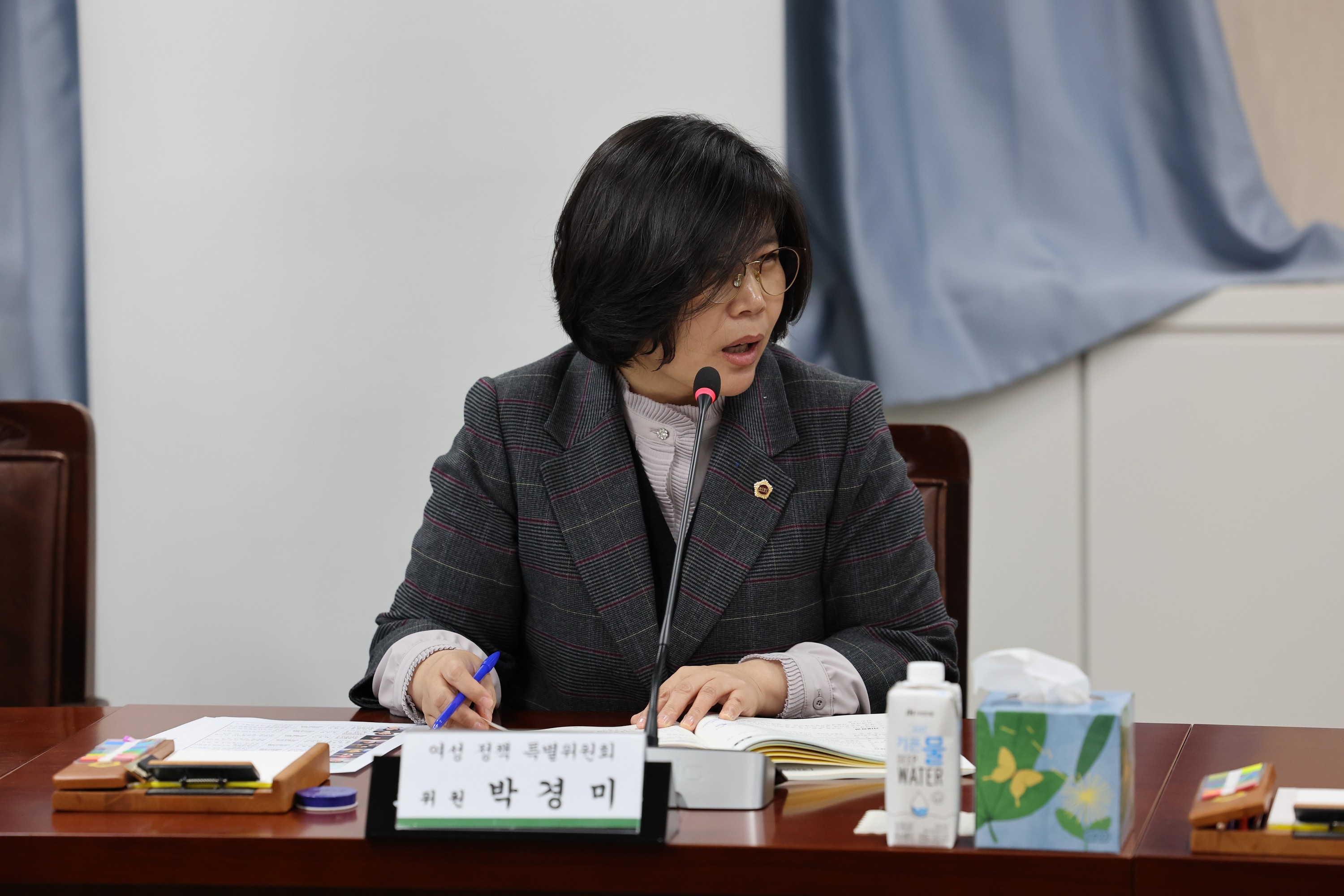 여성정책특별위원회 제2차 회의 첨부이미지 : 24년02월01일 여성정책특별위원회 제2차 회의 - 023.jpg