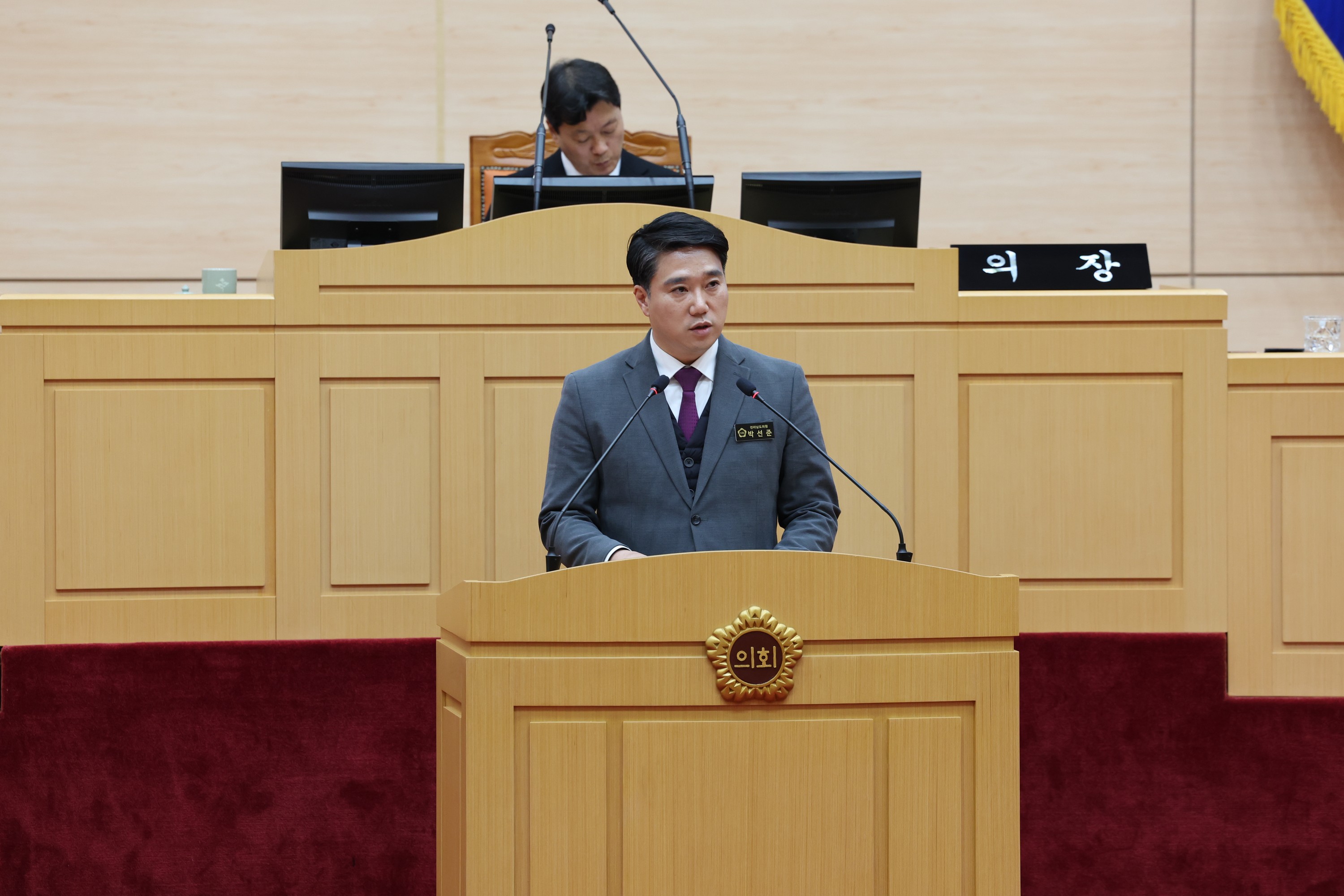 제377회 임시회 제2차 본회의 첨부이미지 : 24년02월01일 제377회 임시회 제2차 본회의 - 035.jpg
