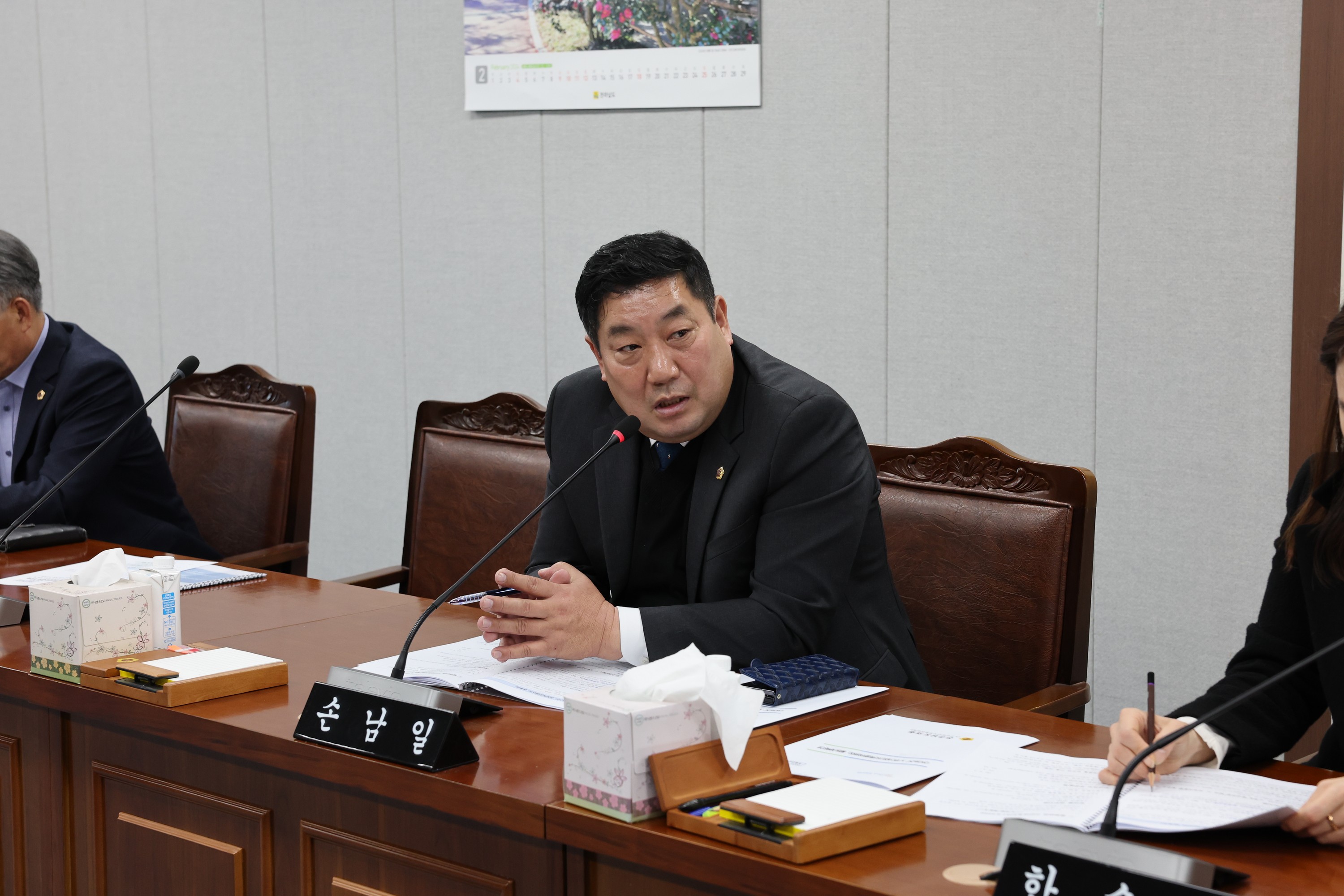 전라남도 노후산업단지 특별위원회 현황 보고회 첨부이미지 : 24년02월01일 전라남도 노후산업단지 특별위원회 현황 보고 - 017.jpg