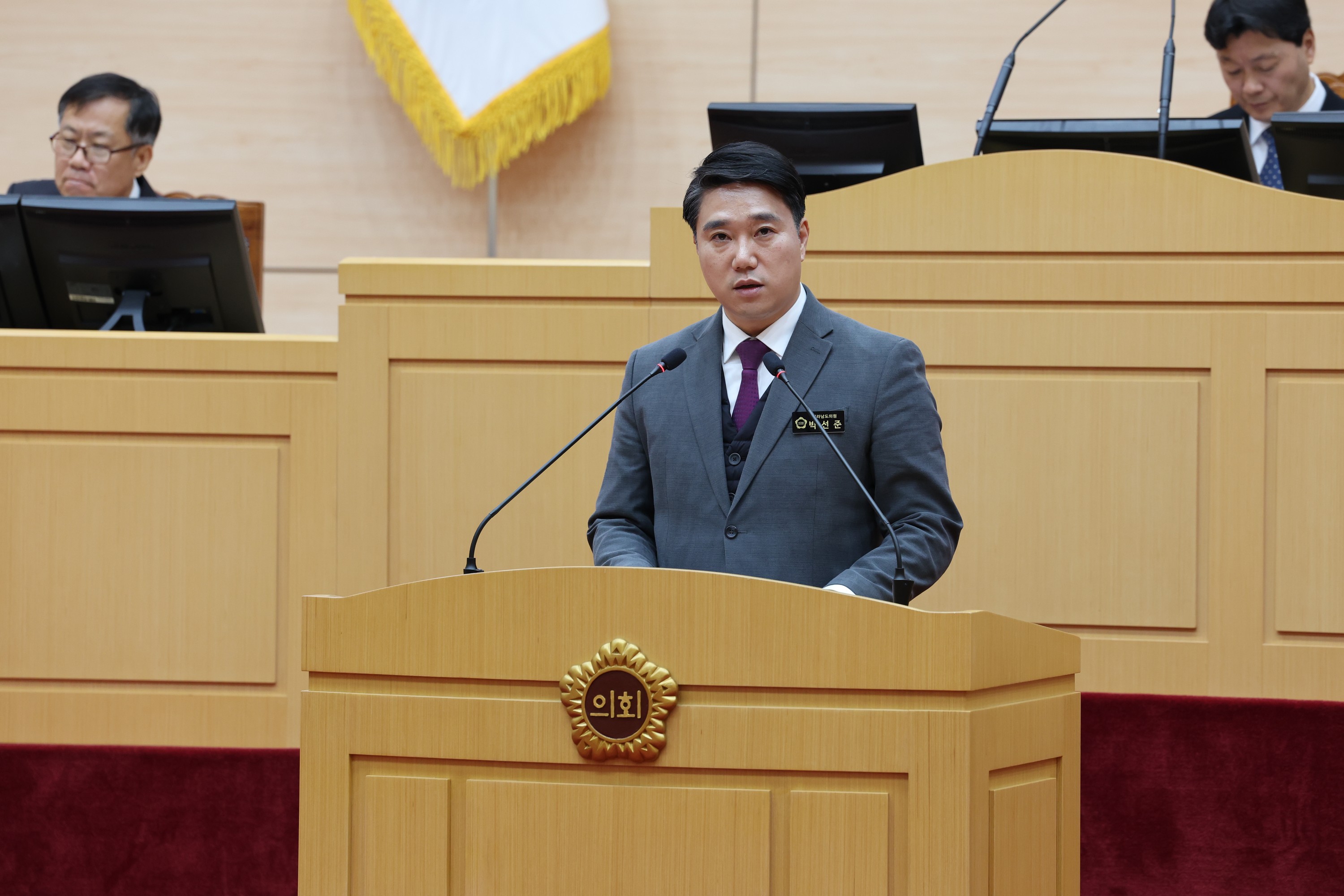 제377회 임시회 제2차 본회의 첨부이미지 : 24년02월01일 제377회 임시회 제2차 본회의 - 033.jpg