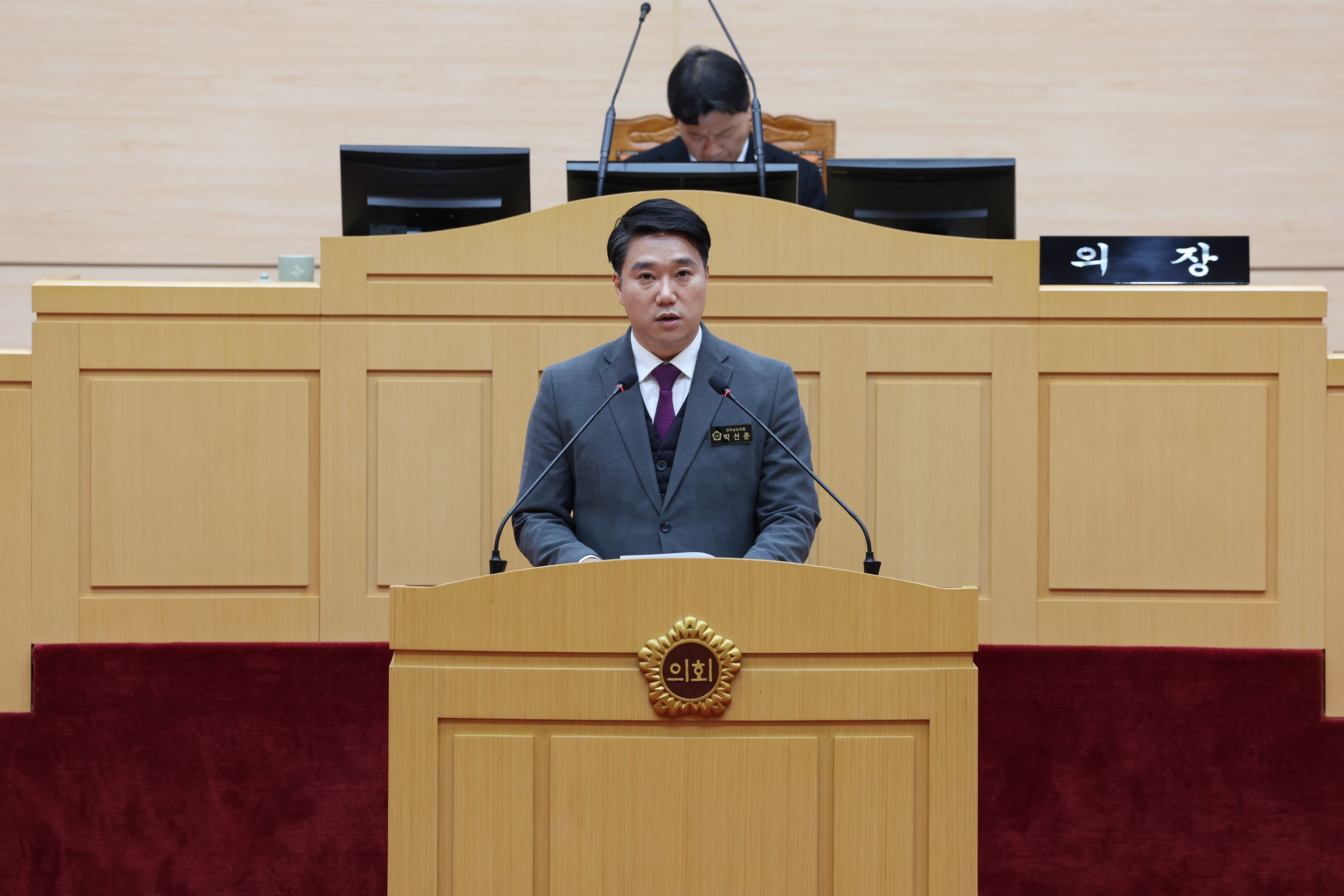 제377회 임시회 제2차 본회의 첨부이미지 : 24년02월01일 제377회 임시회 제2차 본회의 - 031.jpg