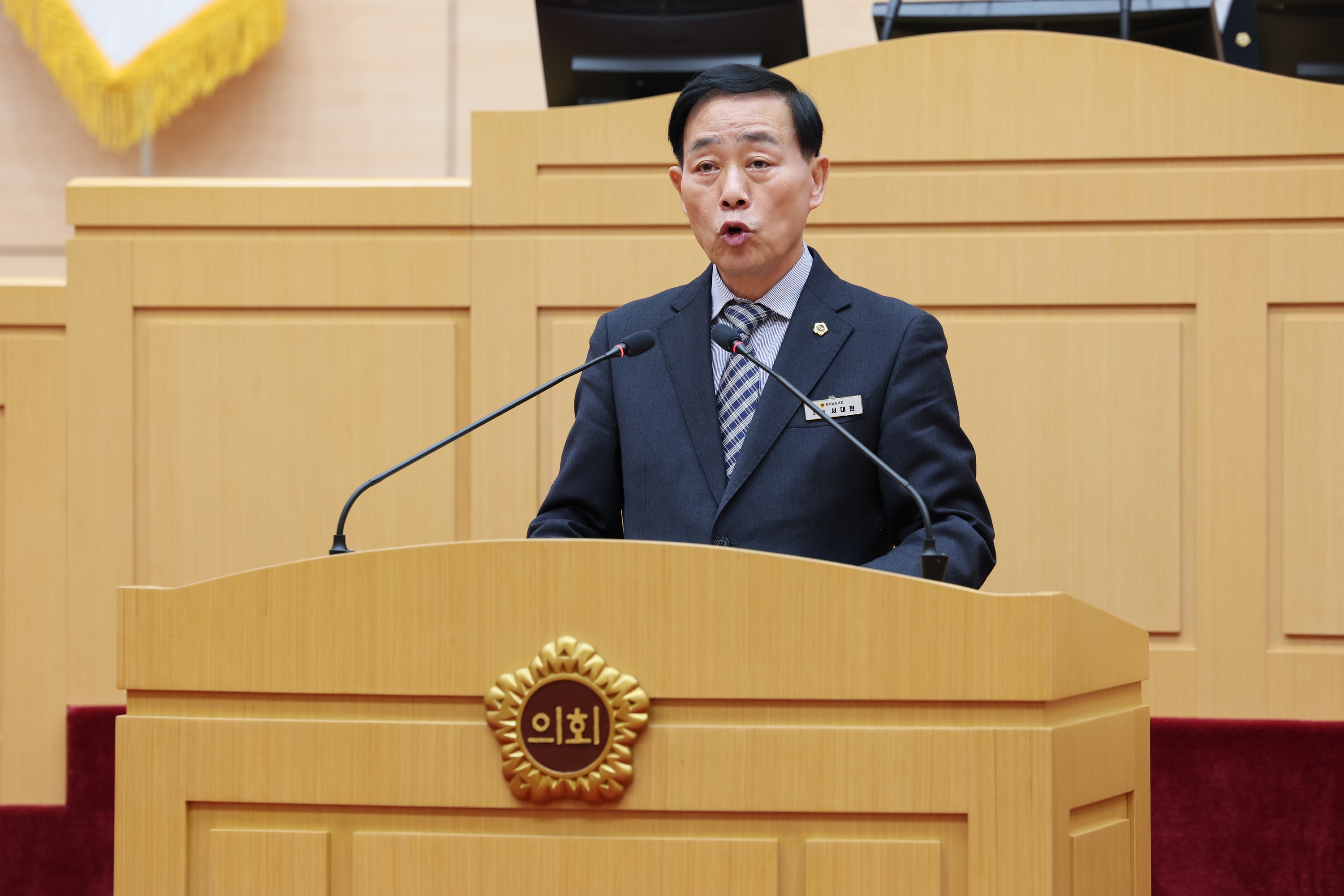 제377회 임시회 제2차 본회의 첨부이미지 : 24년02월01일 제377회 임시회 제2차 본회의 - 016.jpg