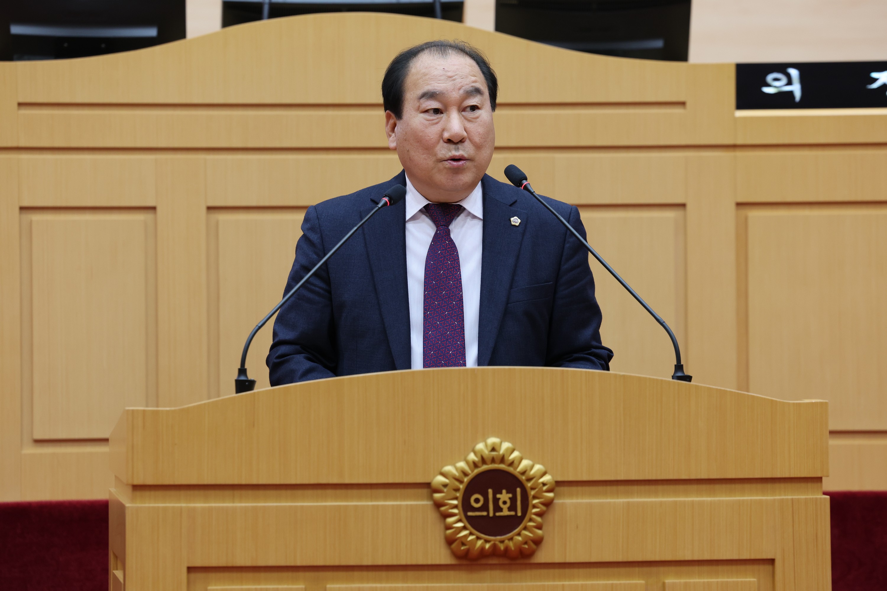 제377회 임시회 제2차 본회의 첨부이미지 : 24년02월01일 제377회 임시회 제2차 본회의 - 046.jpg